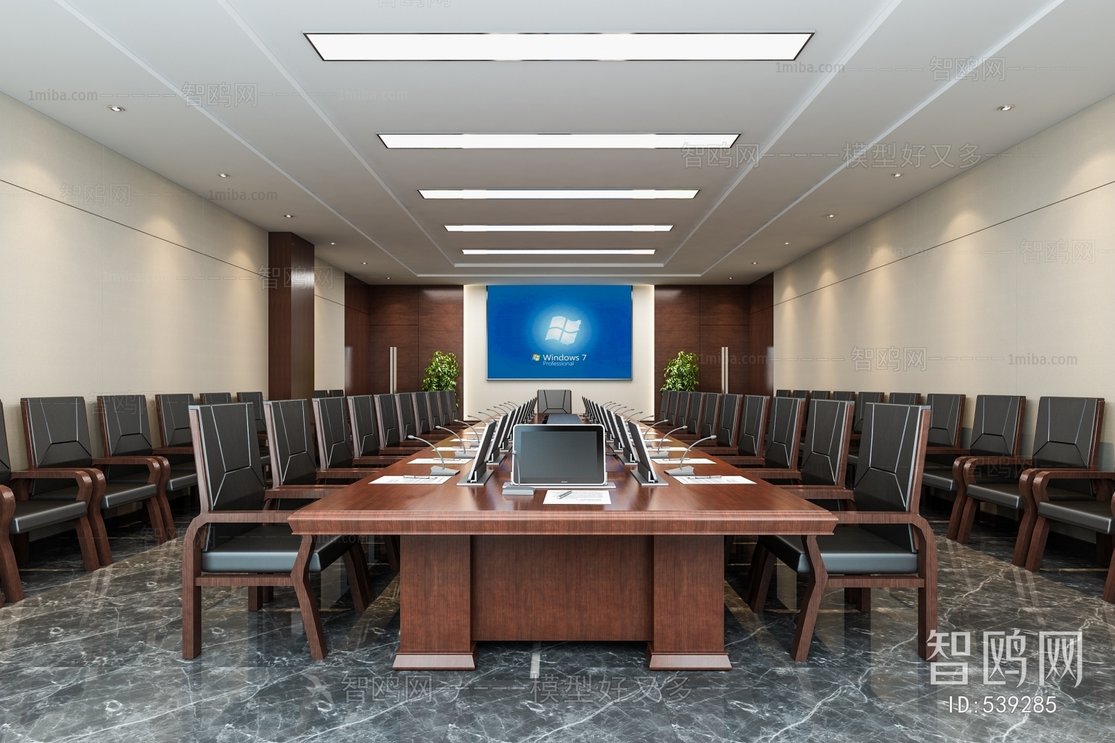 Modern Meeting Room