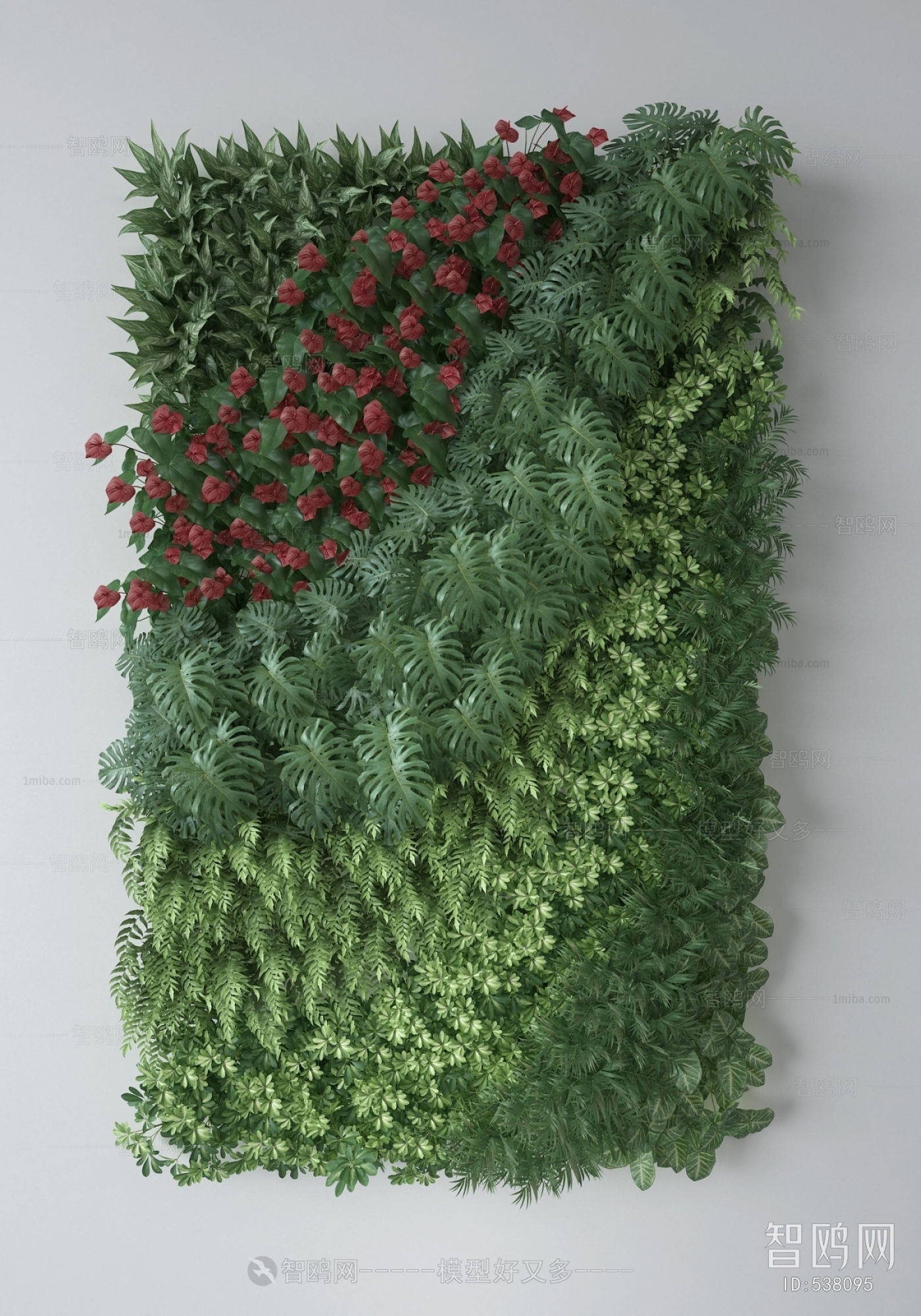 Modern Plant Wall