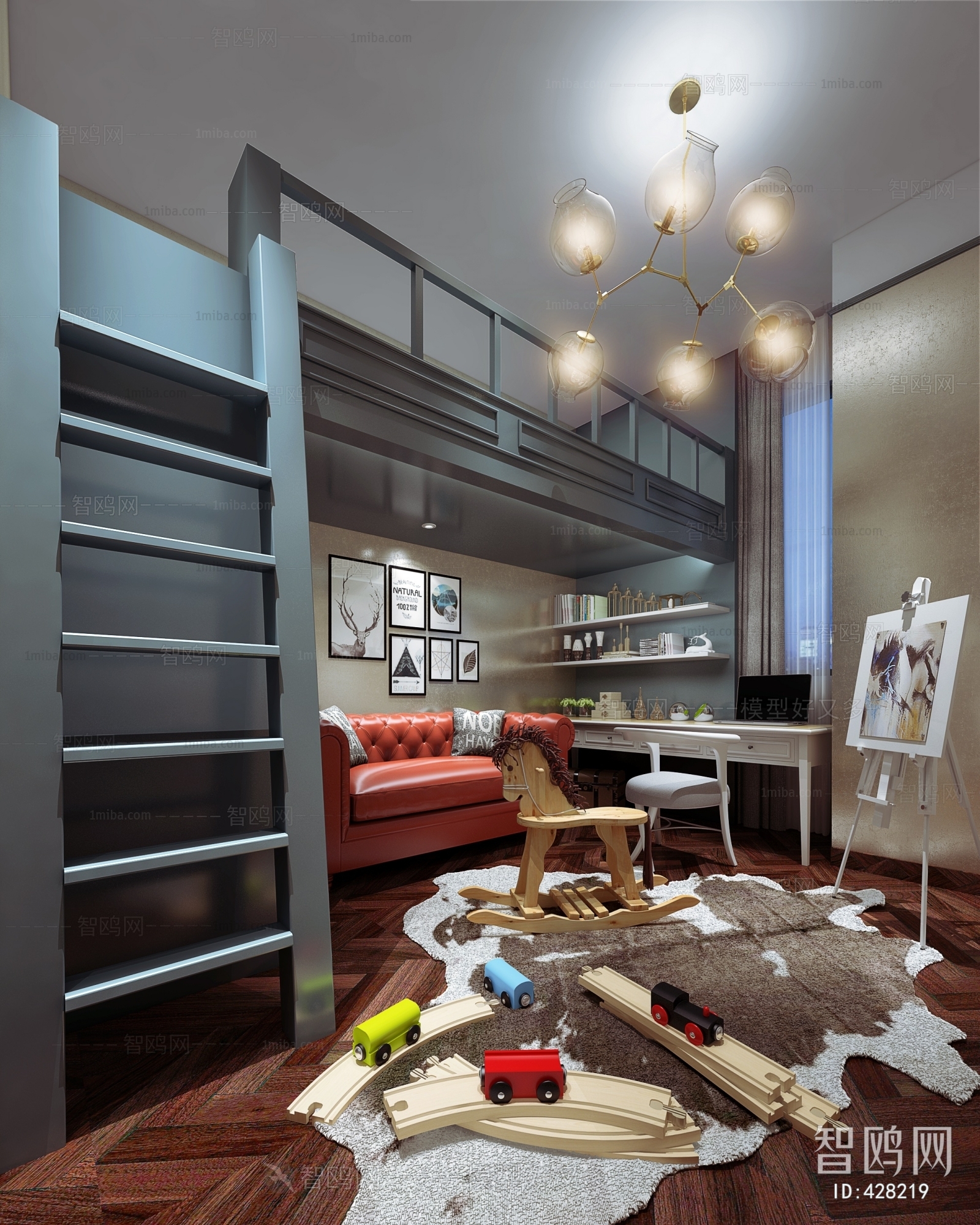 Modern Children's Room