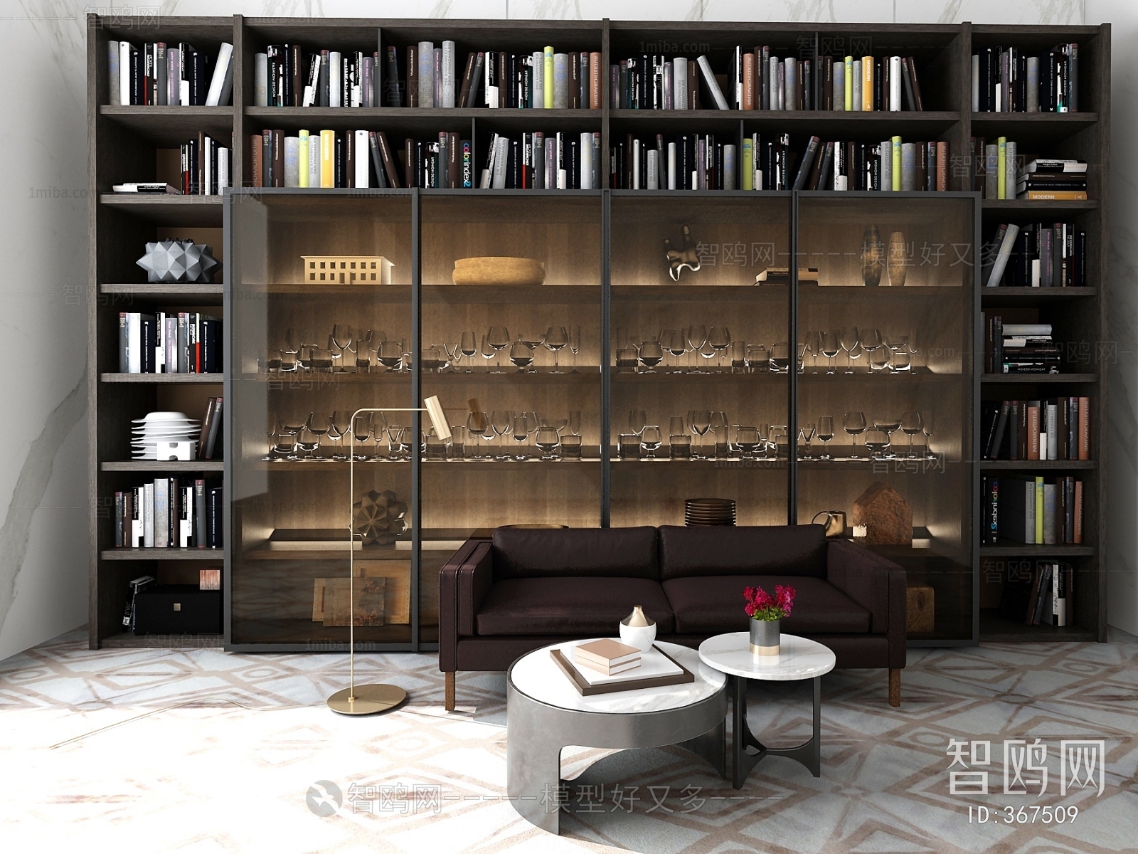 Modern Bookcase