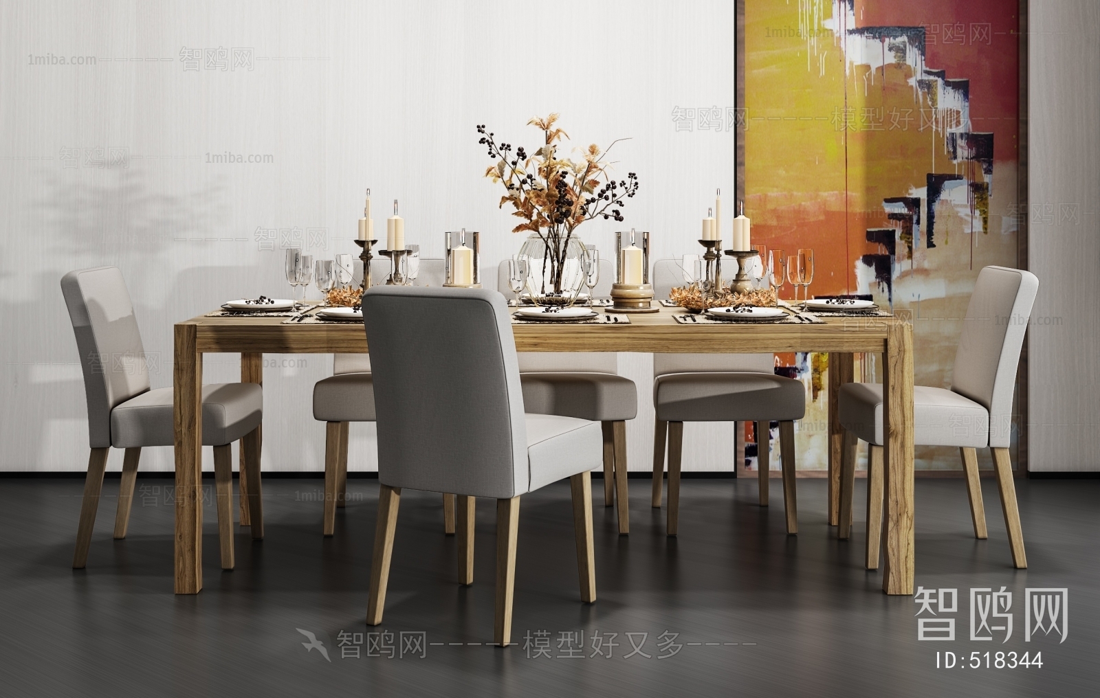 Modern Dining Table And Chairs