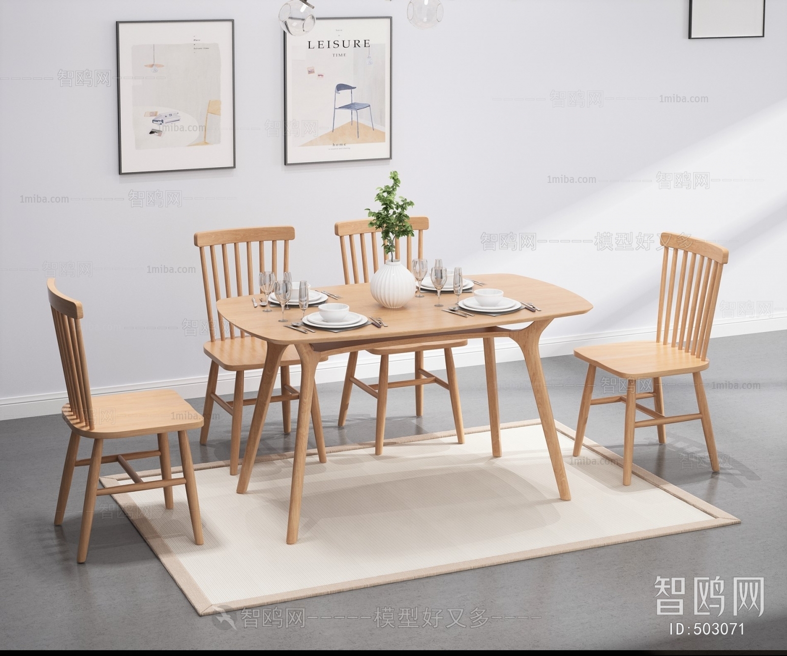 Nordic Style Dining Table And Chairs