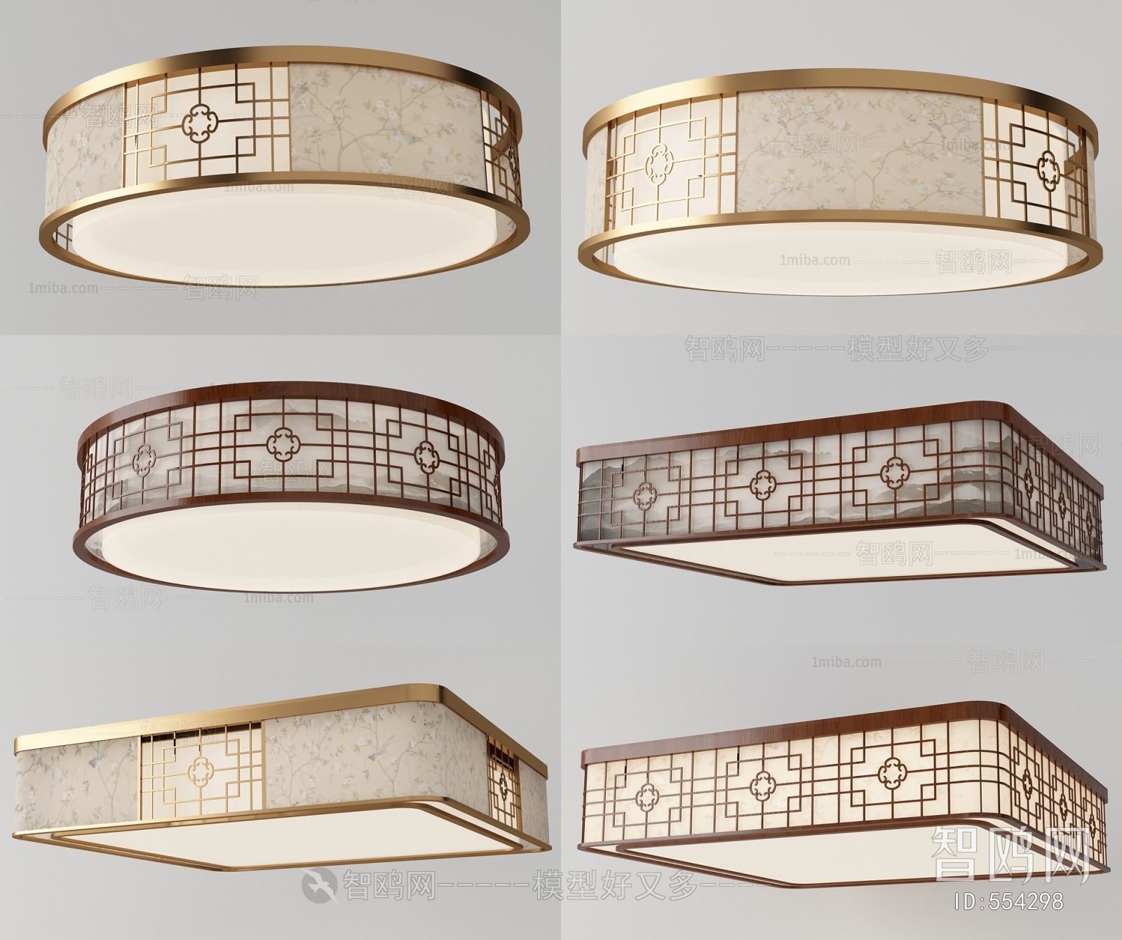 New Chinese Style Ceiling Ceiling Lamp