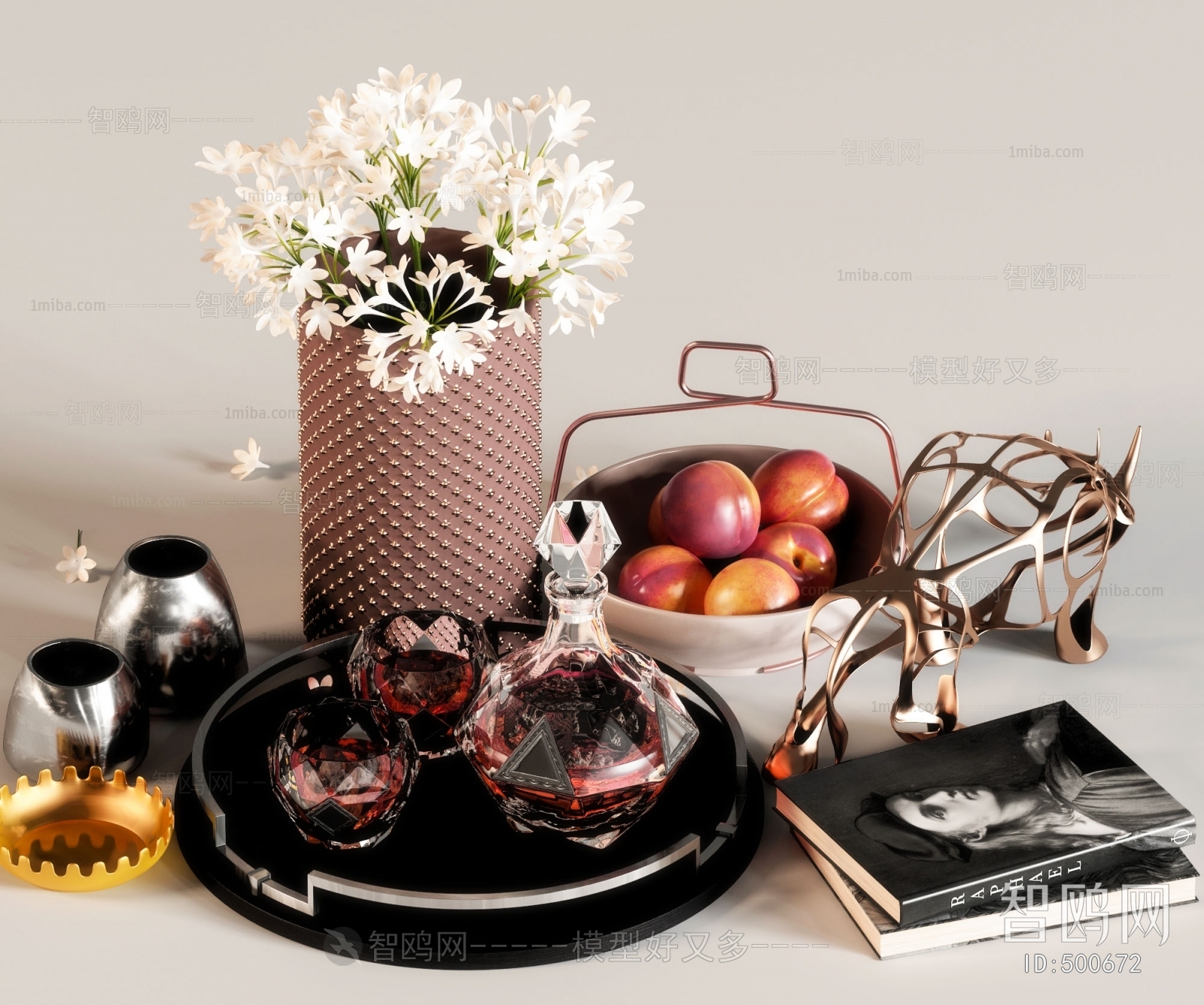 Modern Decorative Set