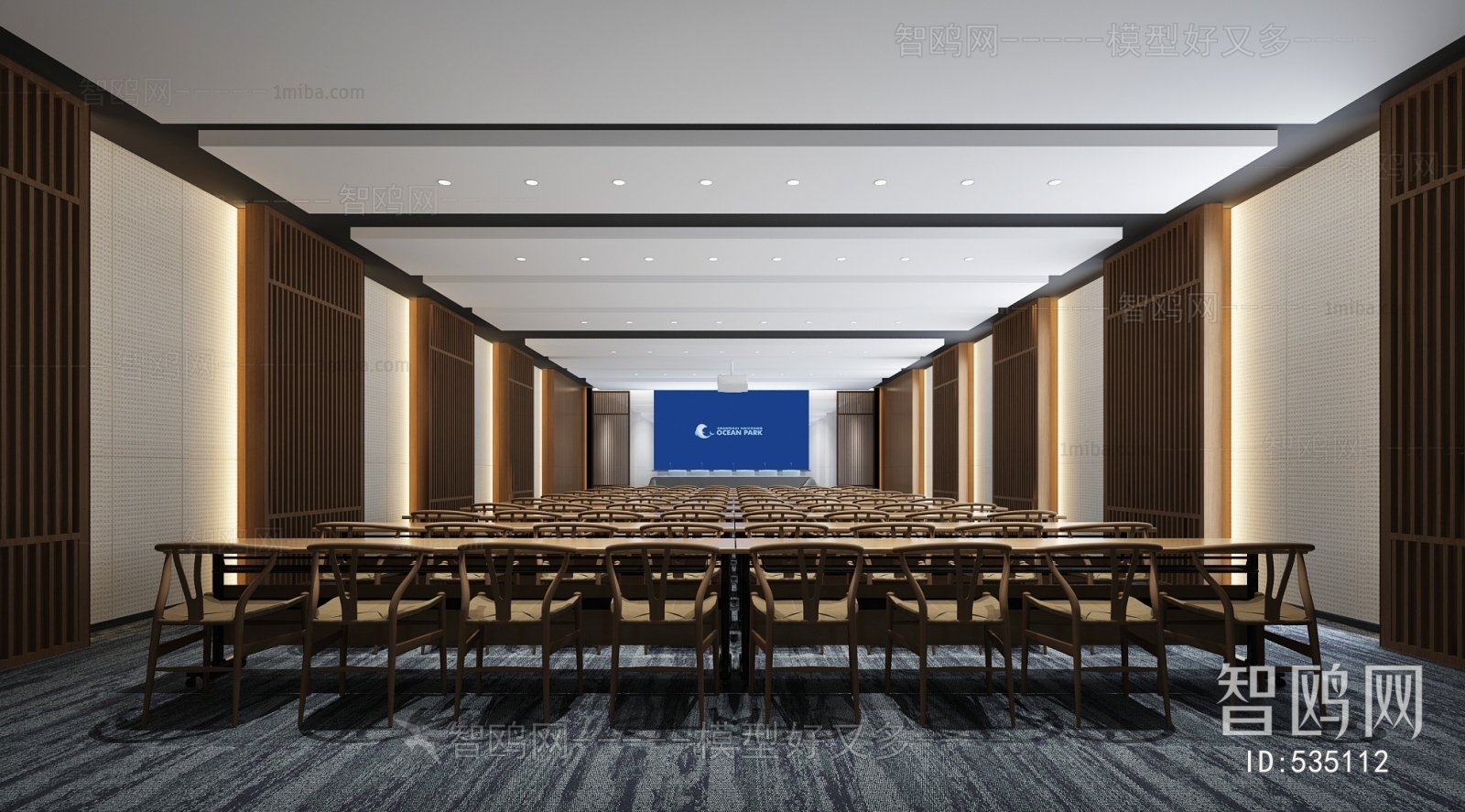 Modern Meeting Room