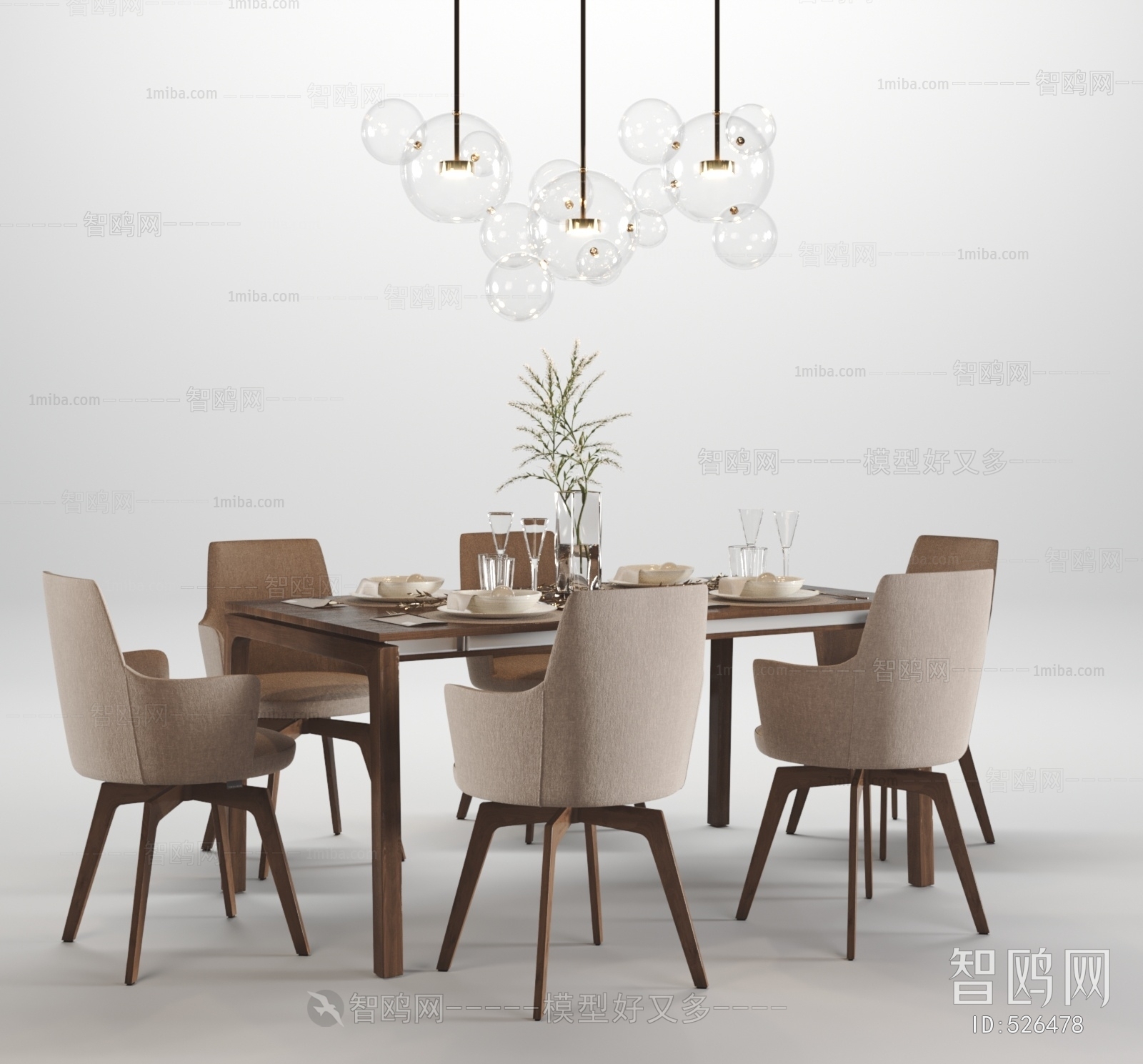 Modern Dining Table And Chairs