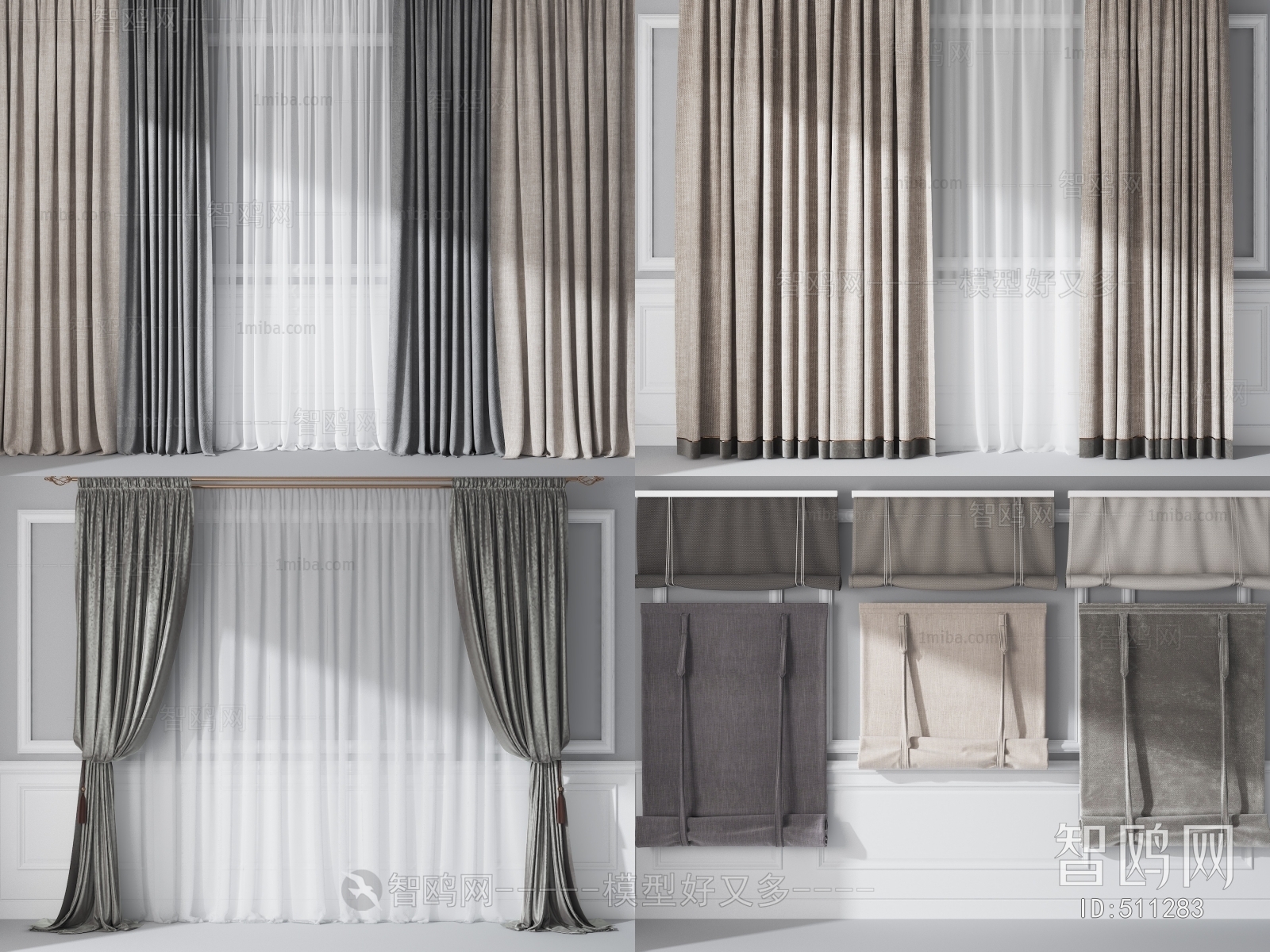 Modern The Curtain