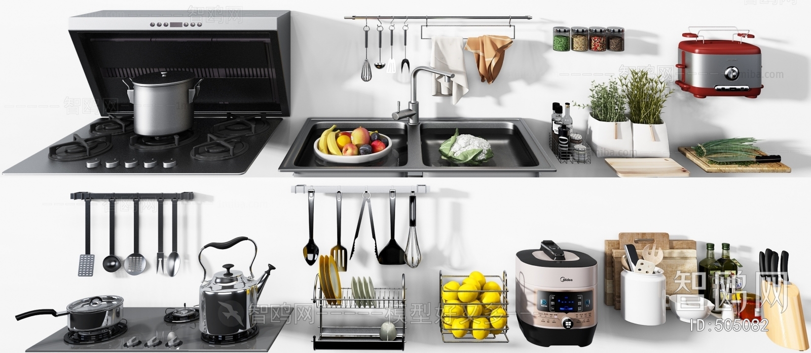 Modern Electric Kitchen Appliances