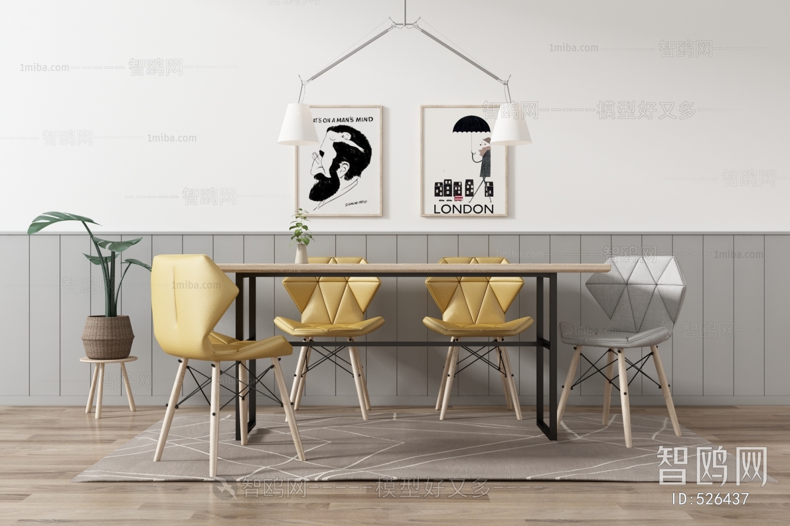 Nordic Style Dining Table And Chairs