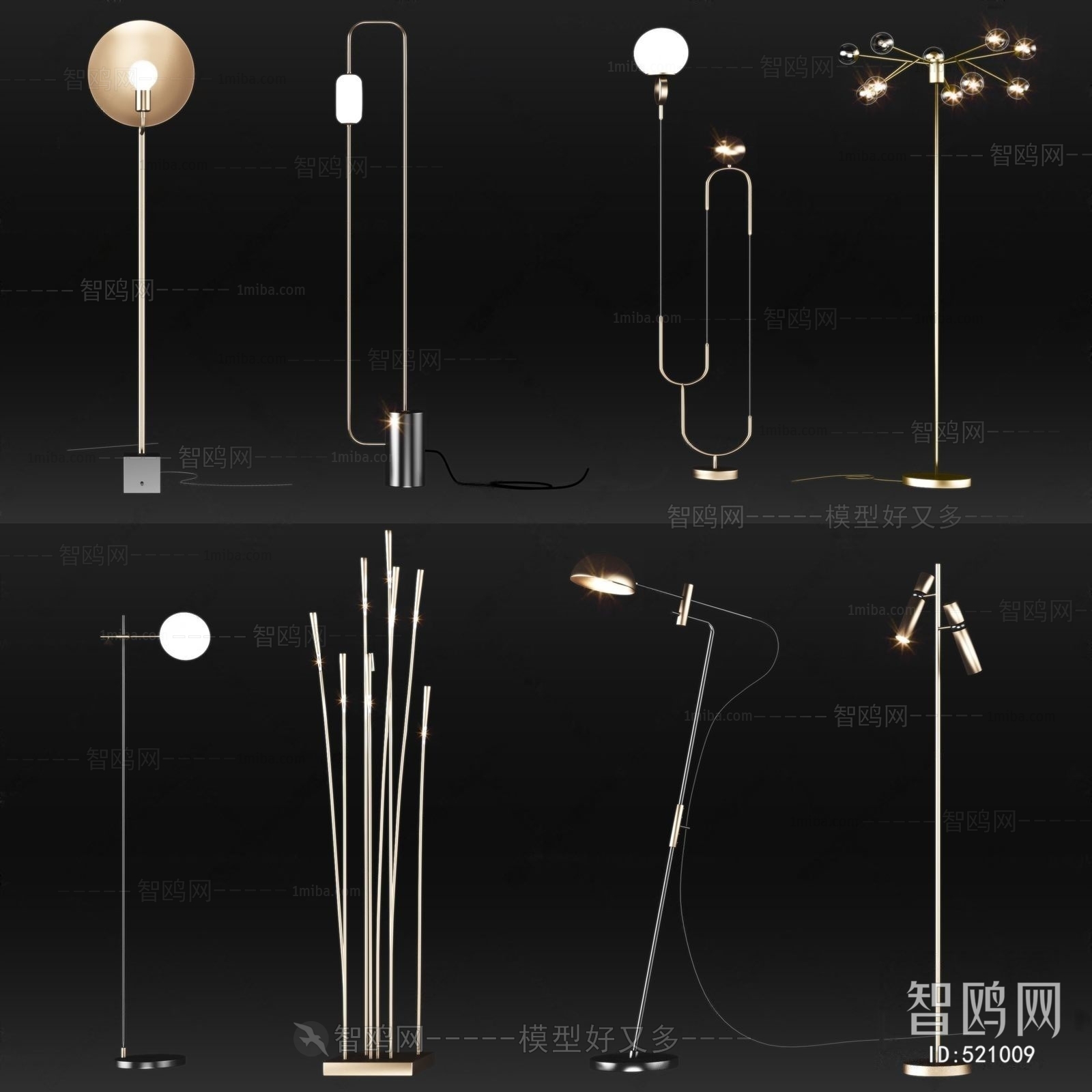 Modern Floor Lamp