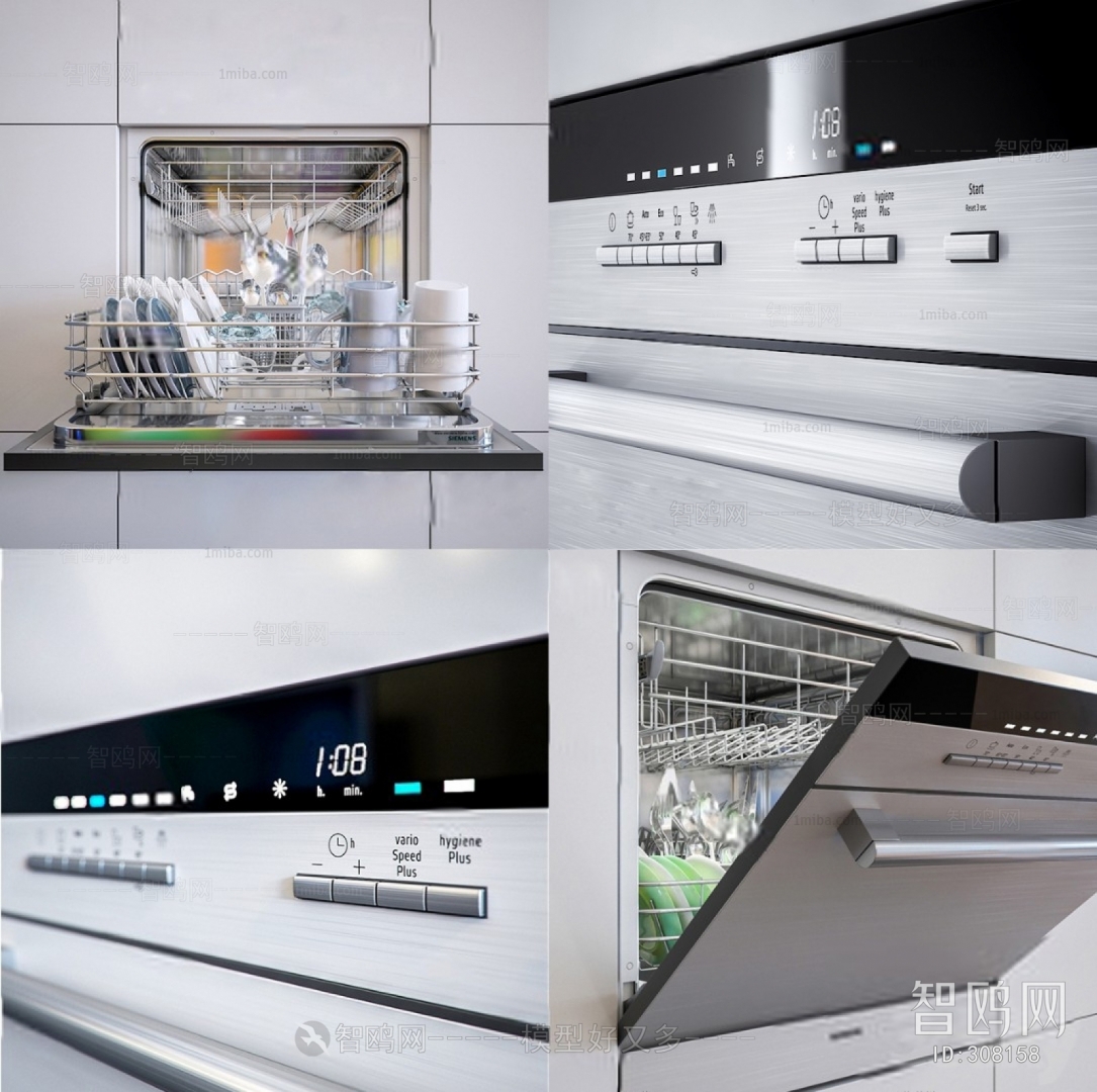 Modern Kitchen Appliance