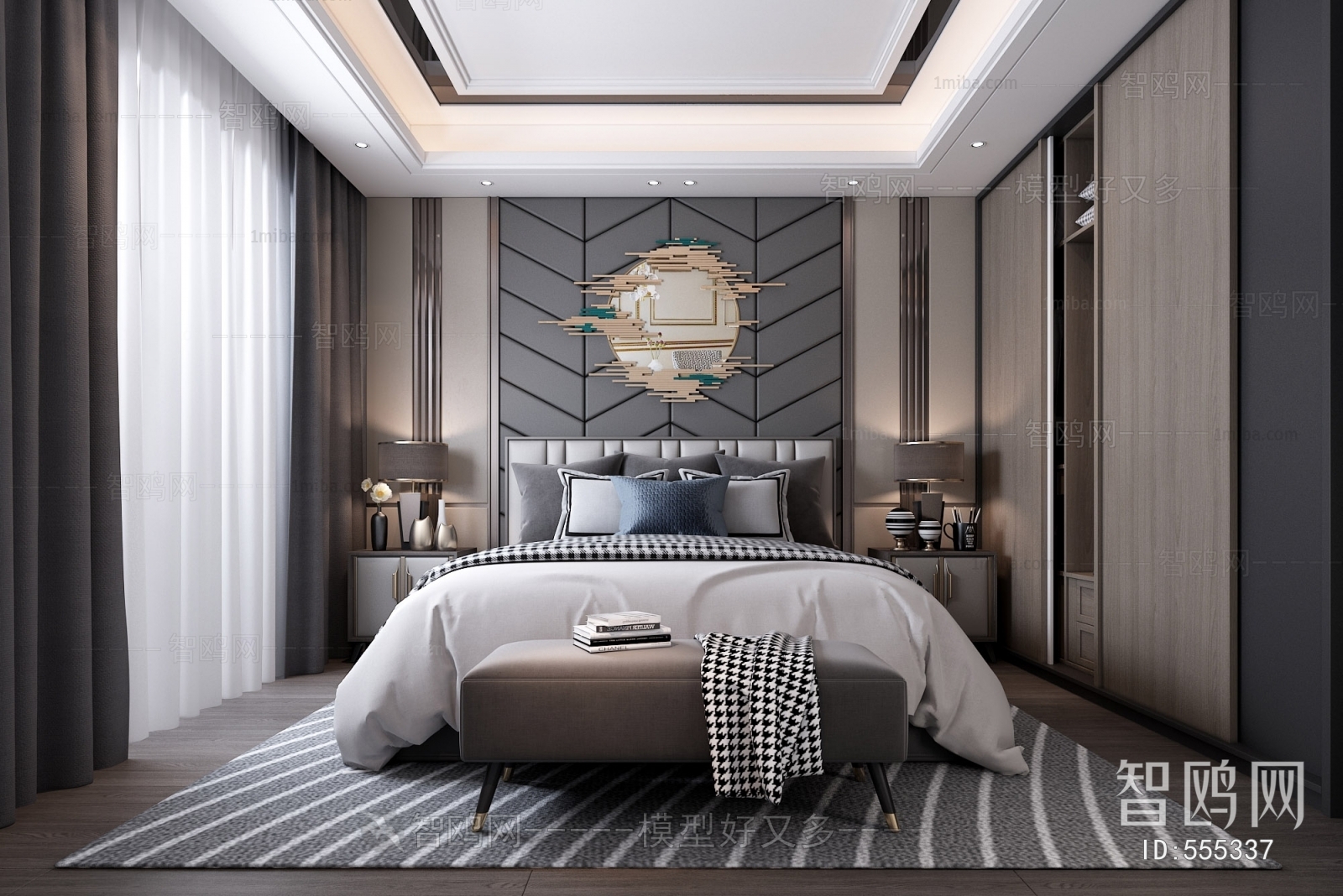 Modern Bedroom