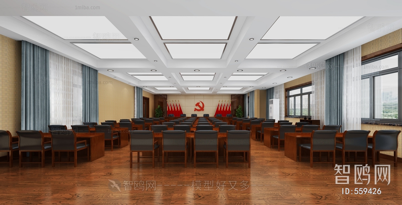 Modern Meeting Room