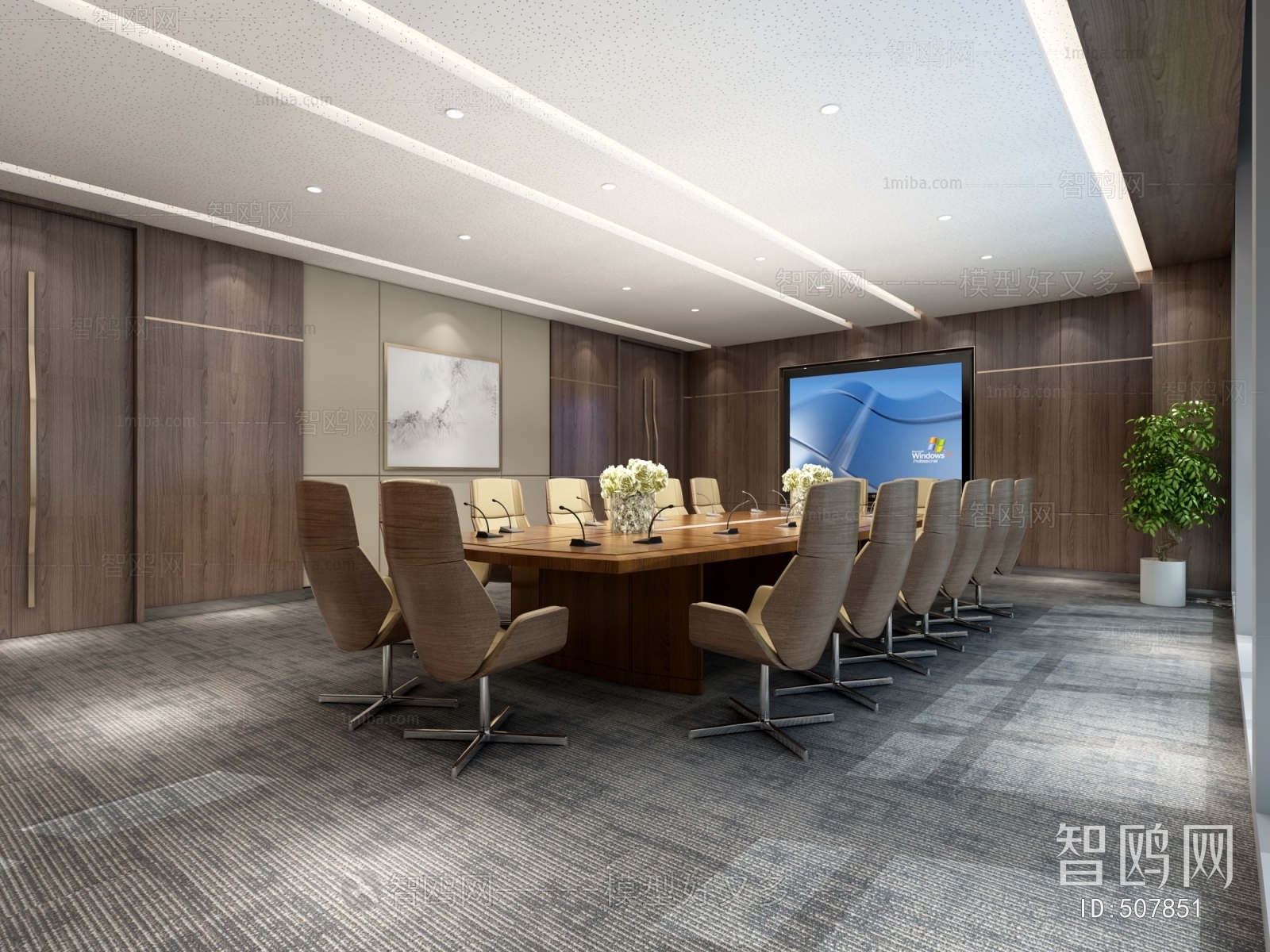 Modern Meeting Room