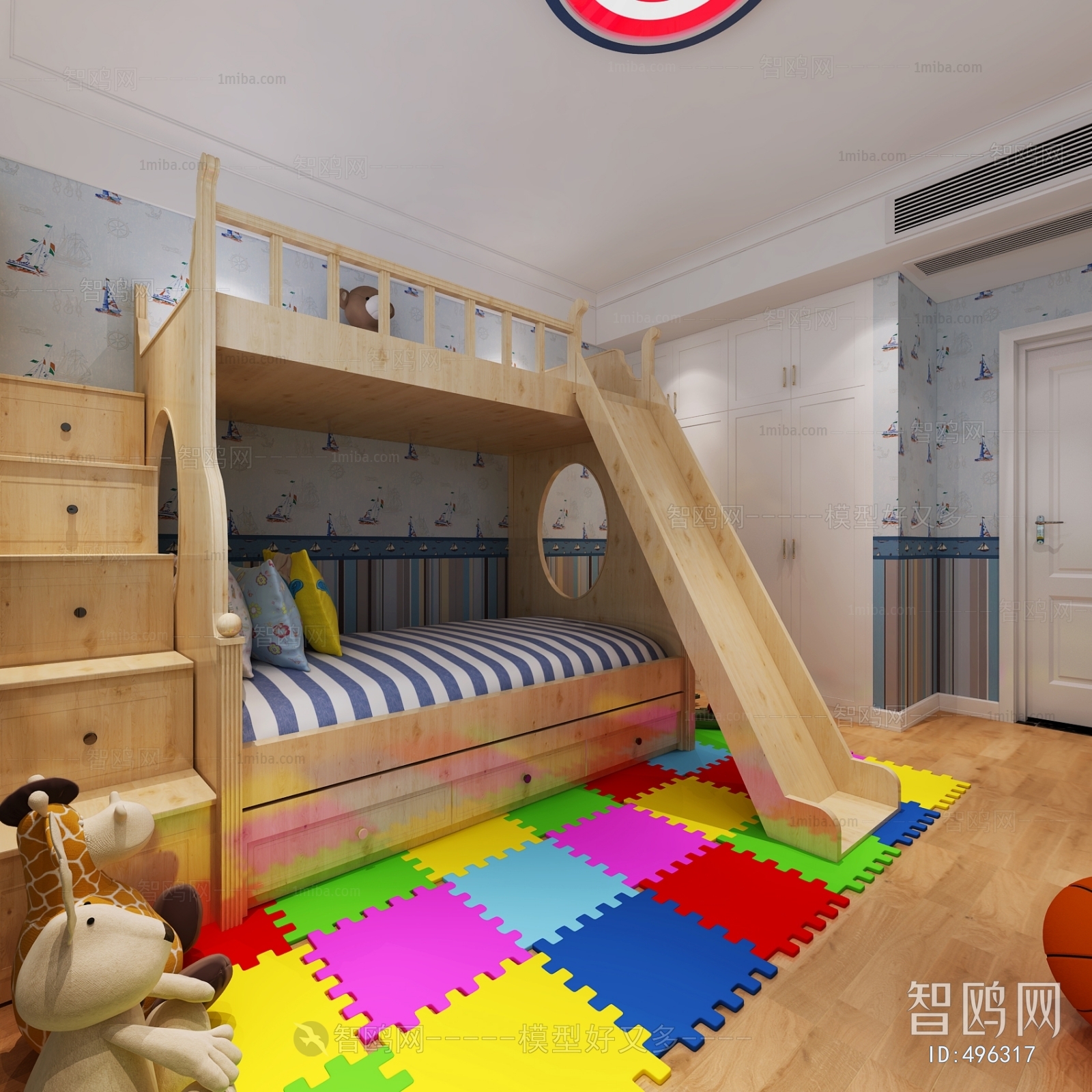 Modern Children's Room