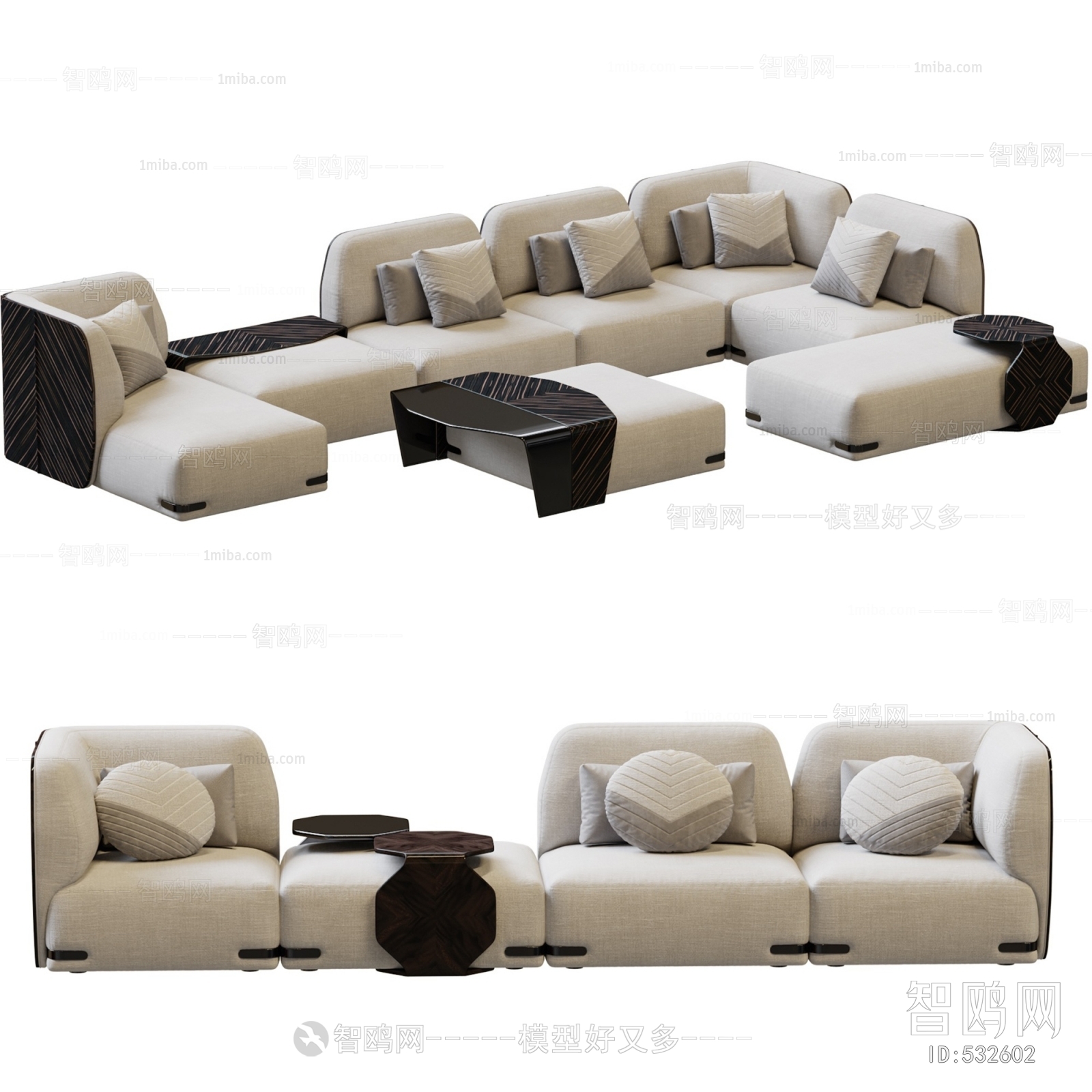 Modern Multi Person Sofa