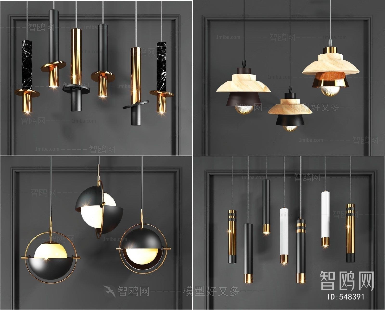 Modern Droplight