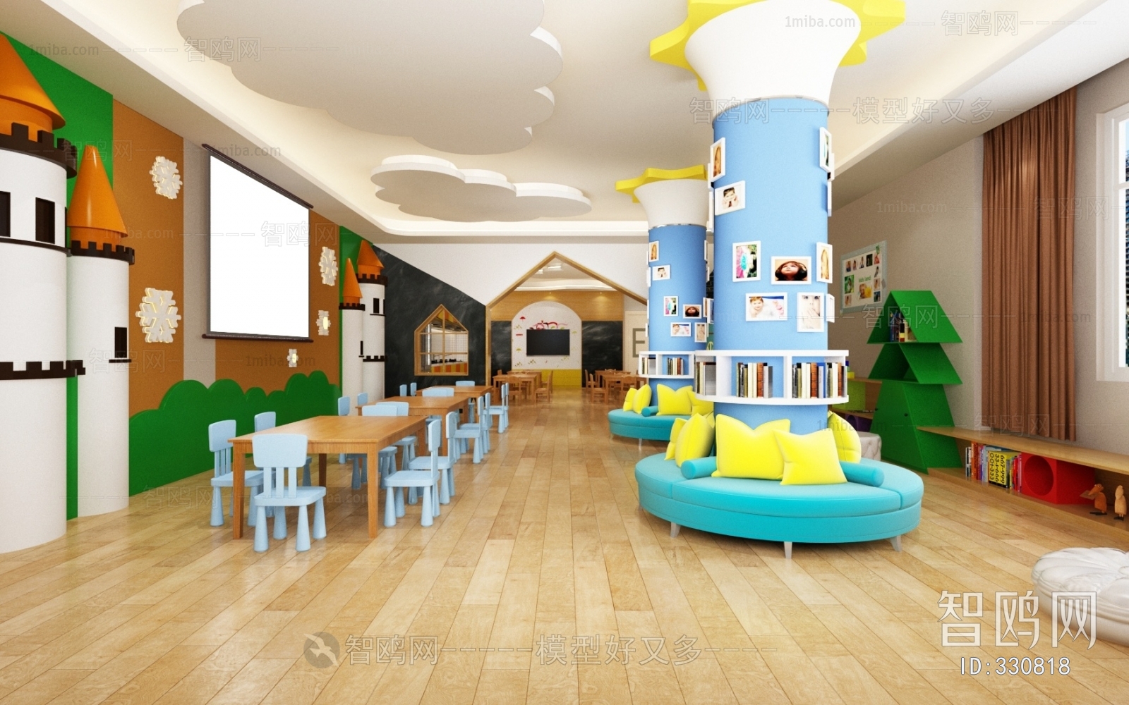 Modern Children's Kindergarten