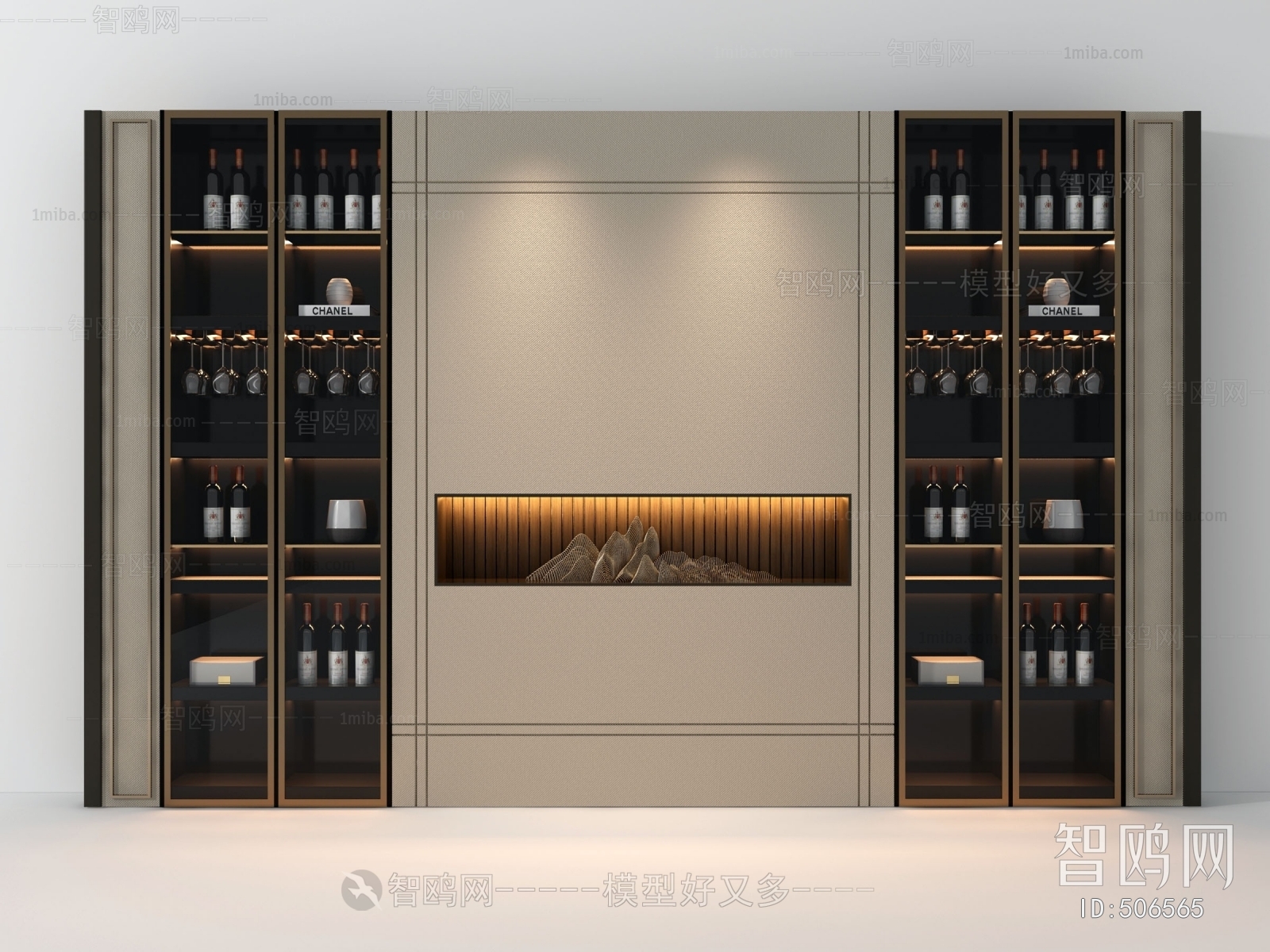 Modern Wine Cabinet