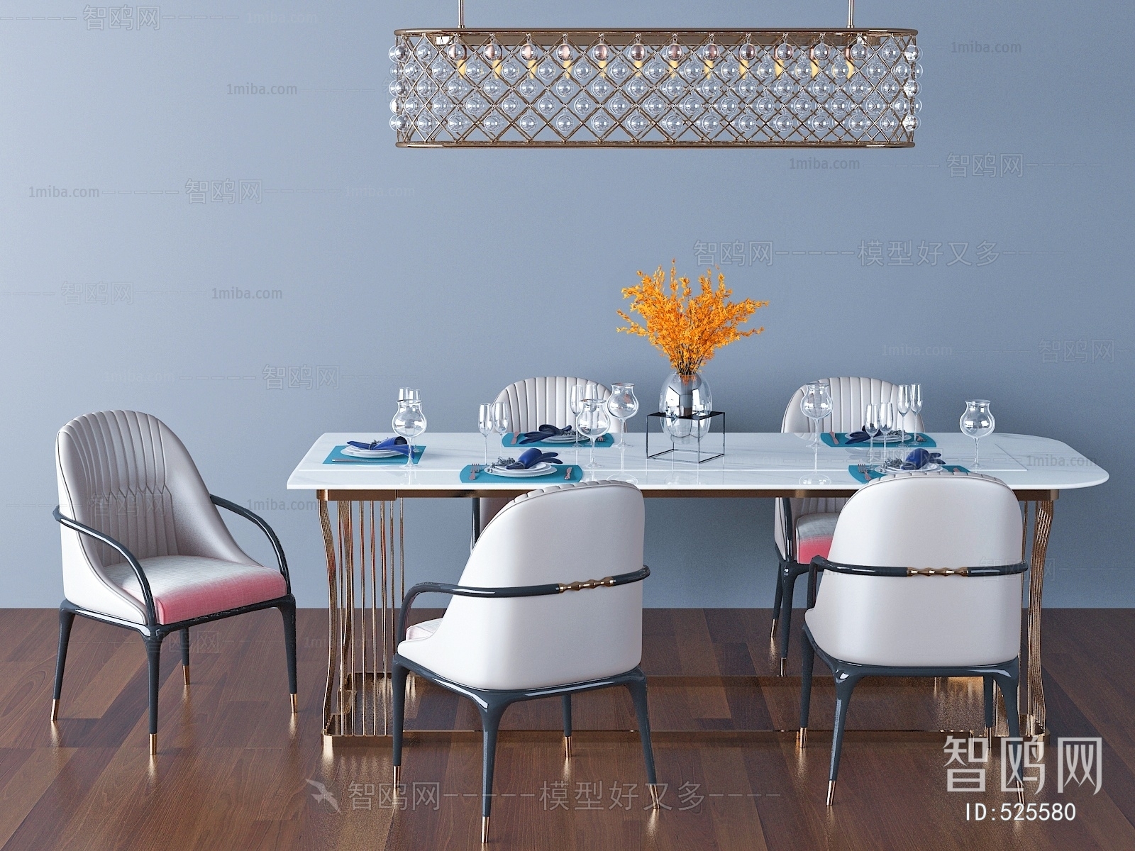 Modern Dining Table And Chairs