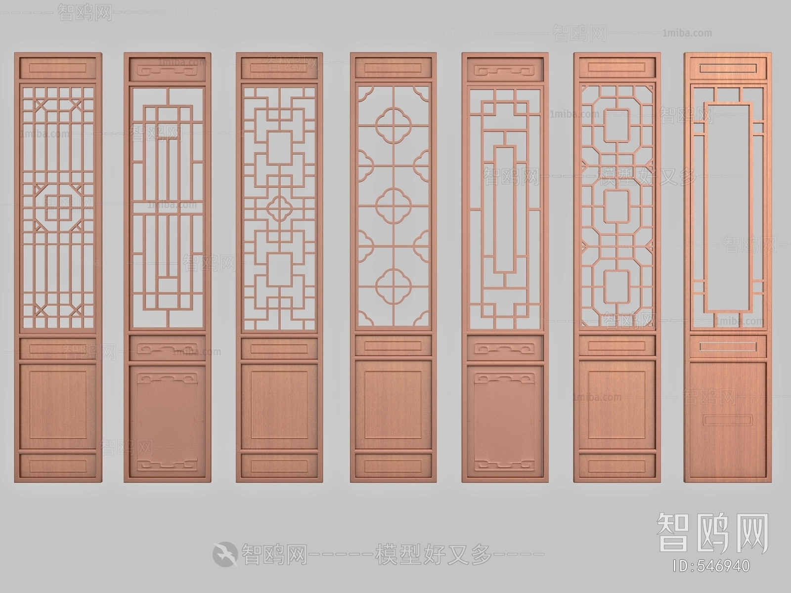 New Chinese Style Partition