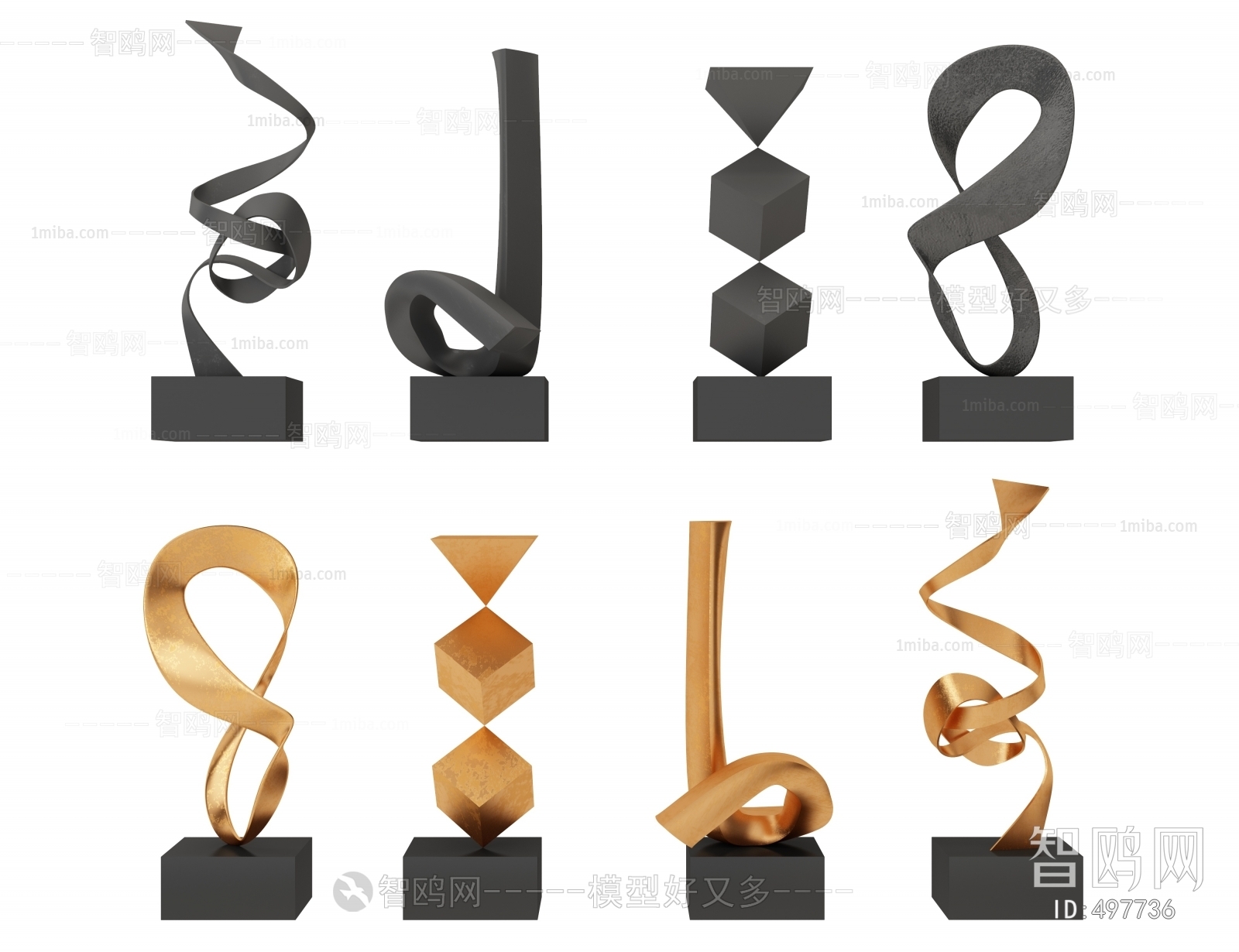 Modern Decorative Set