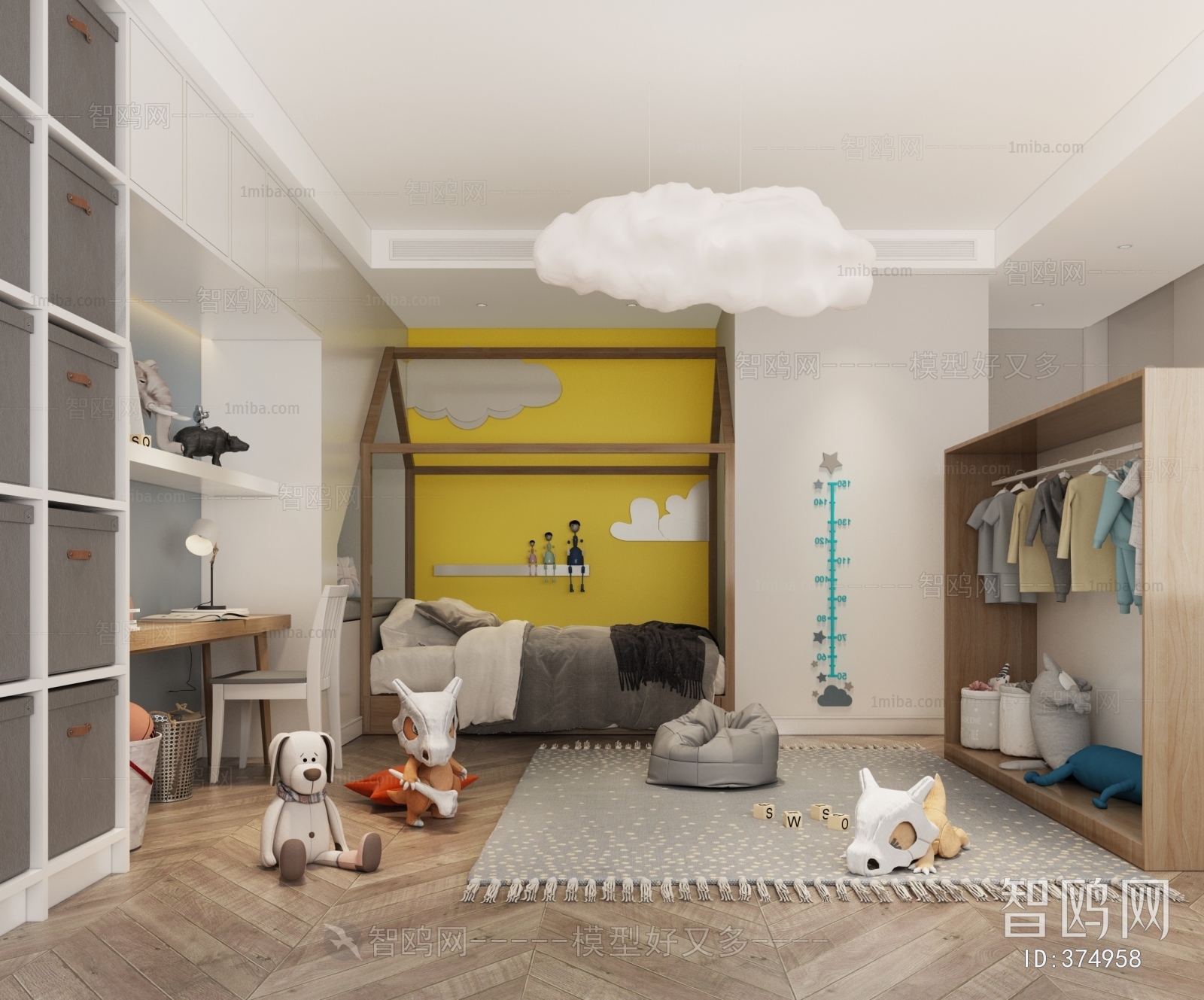 Modern Children's Room