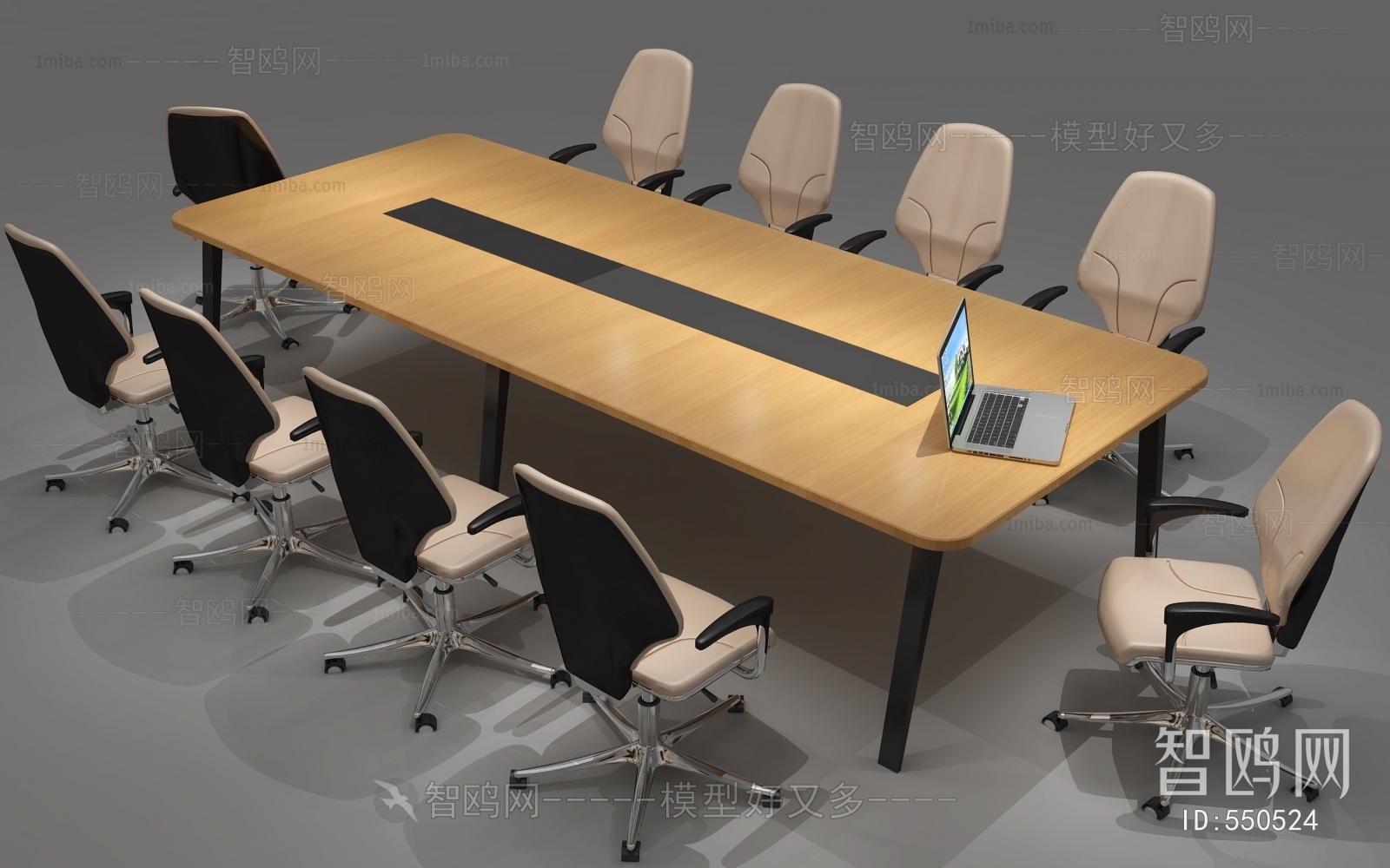 Modern Conference Table