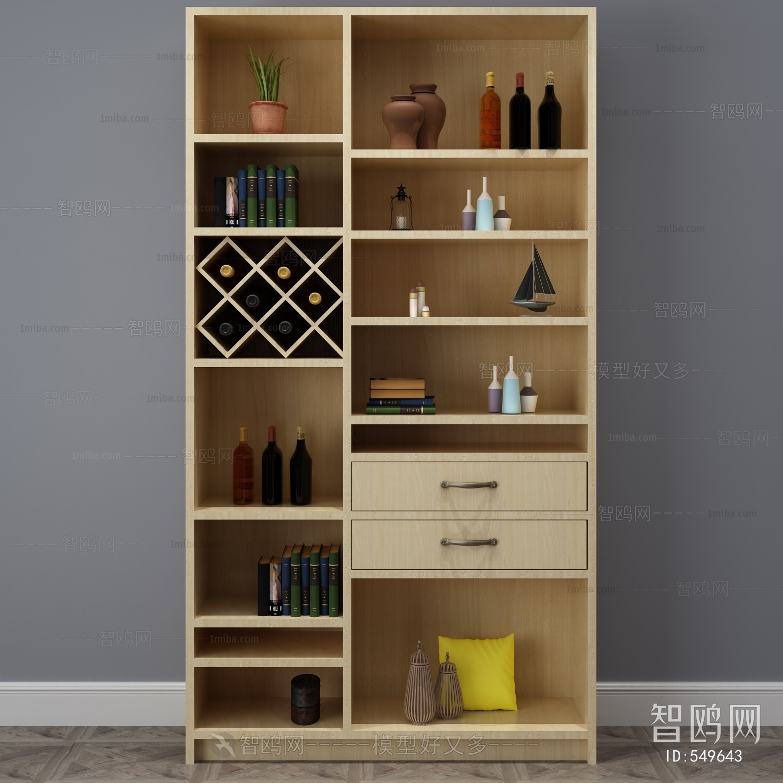 Modern Bookcase