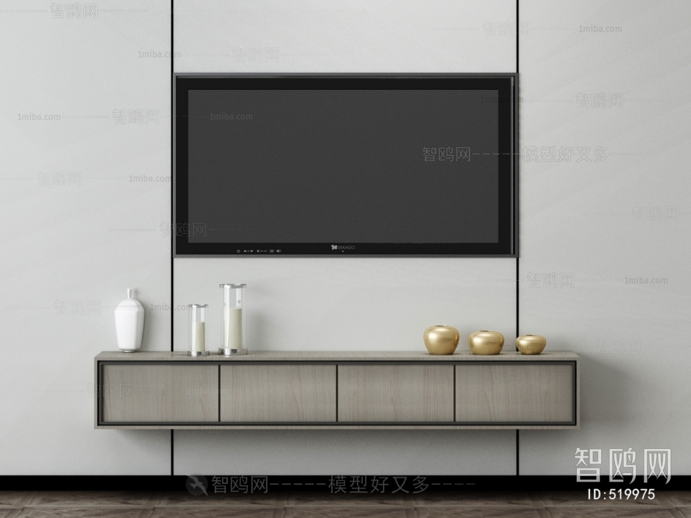 Modern TV Cabinet