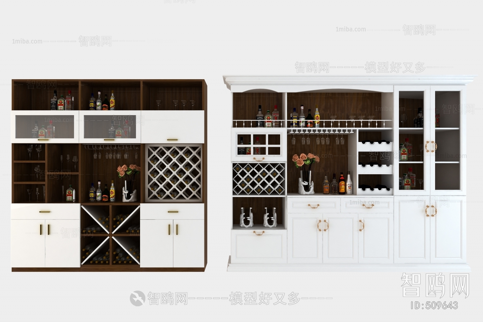 Modern Wine Cabinet