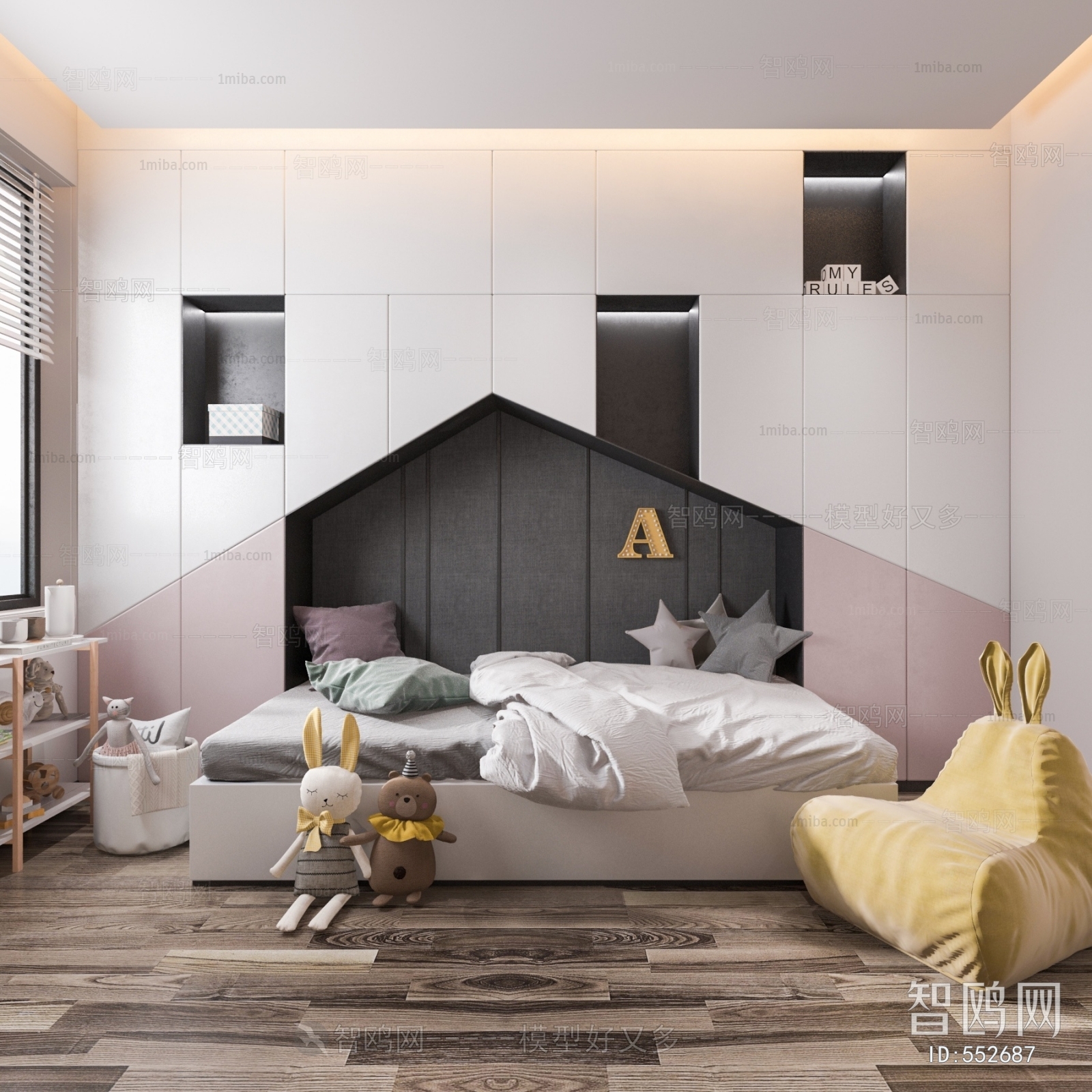 Modern Children's Room