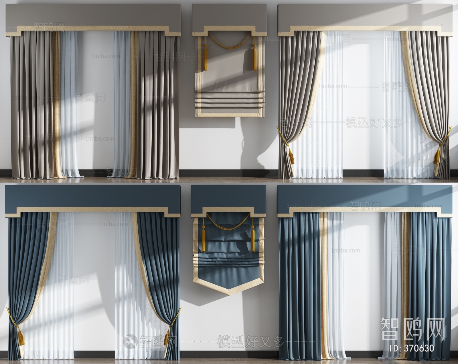 Modern New Chinese Style The Curtain