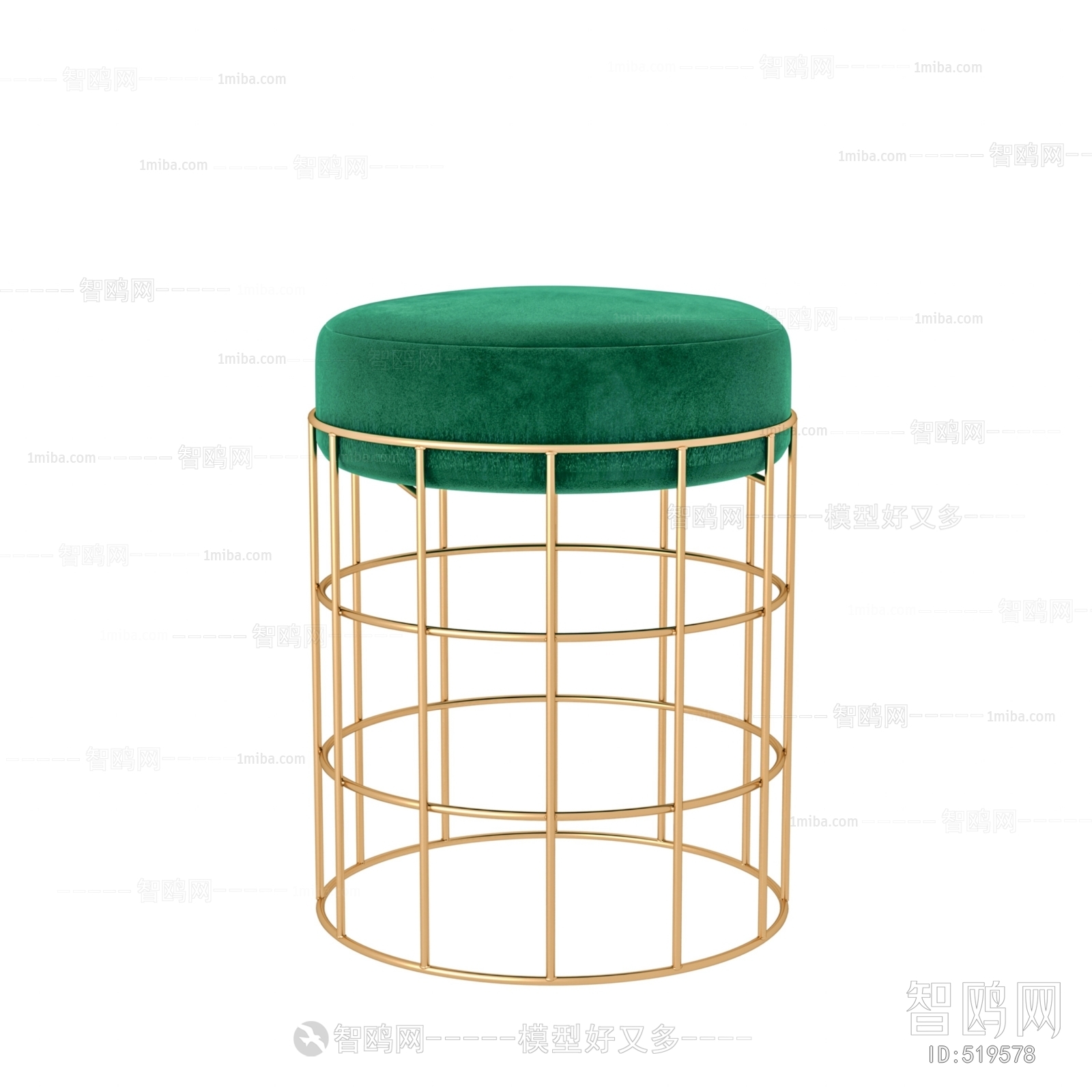 Nordic Style Stool For Changing Shoes