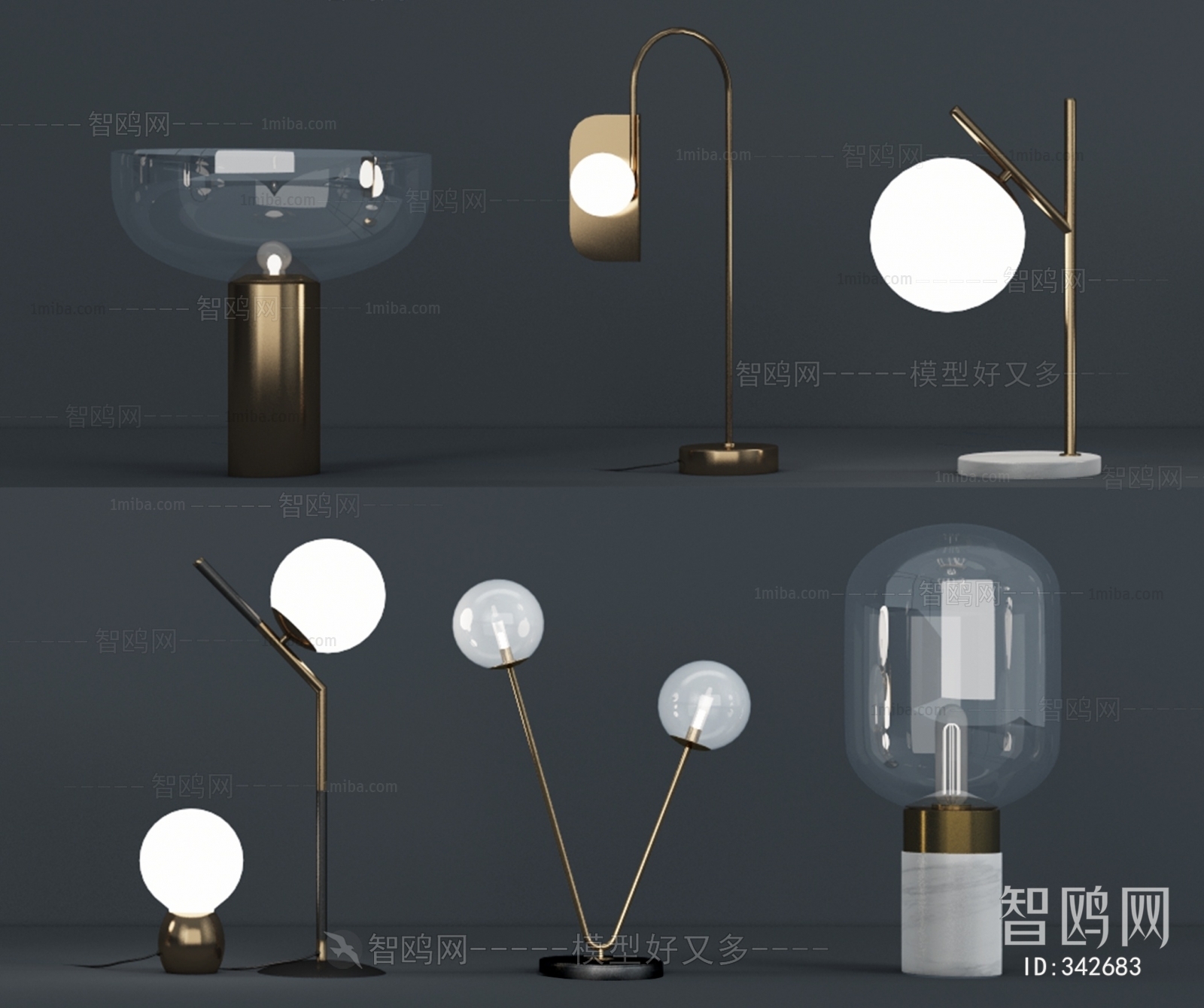 Modern Table Lamp