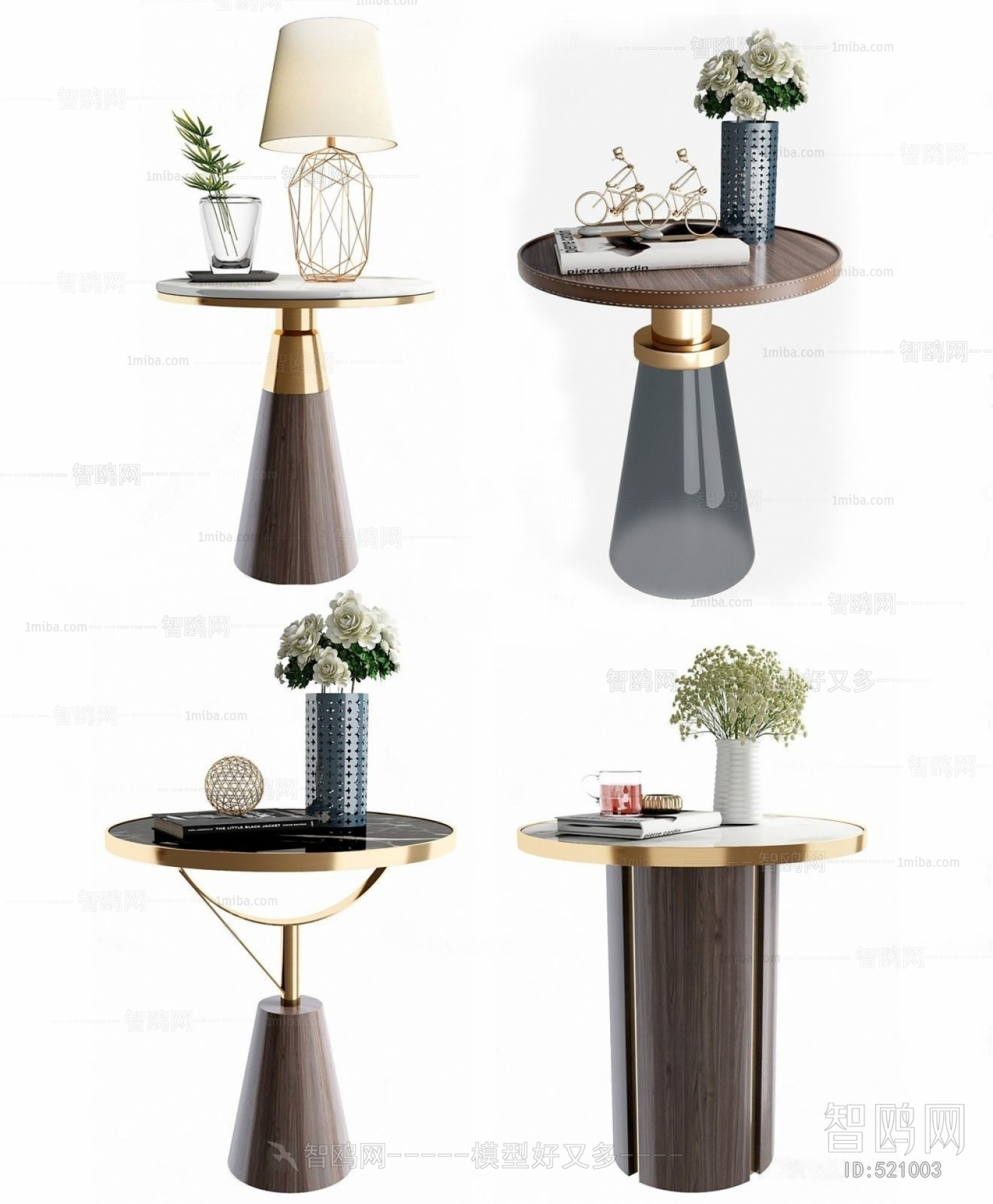 Modern Side Table/corner Table