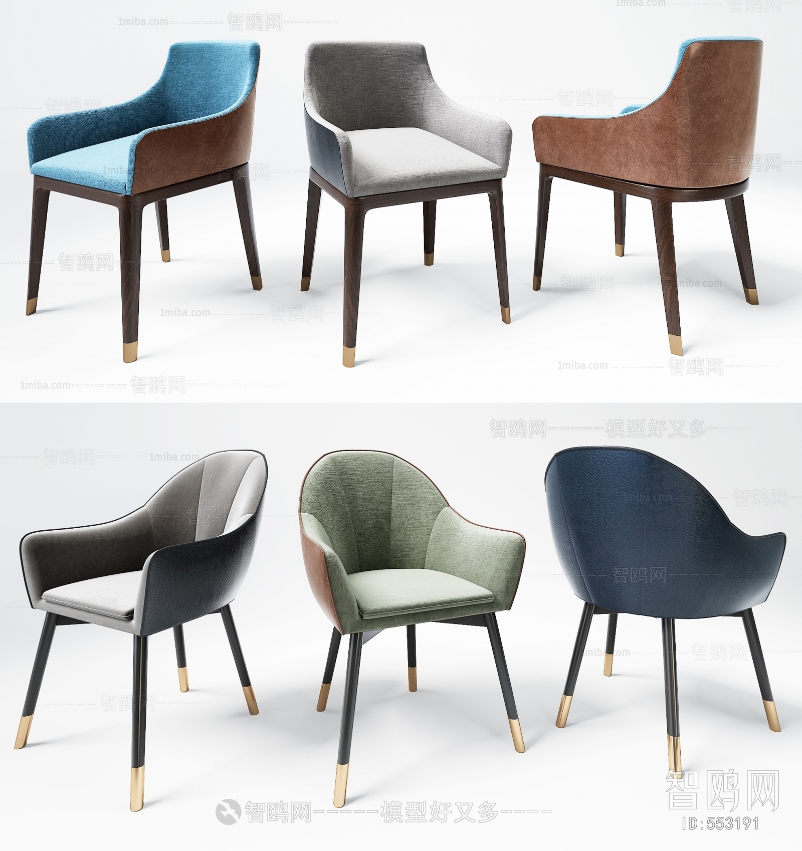 Modern Single Chair