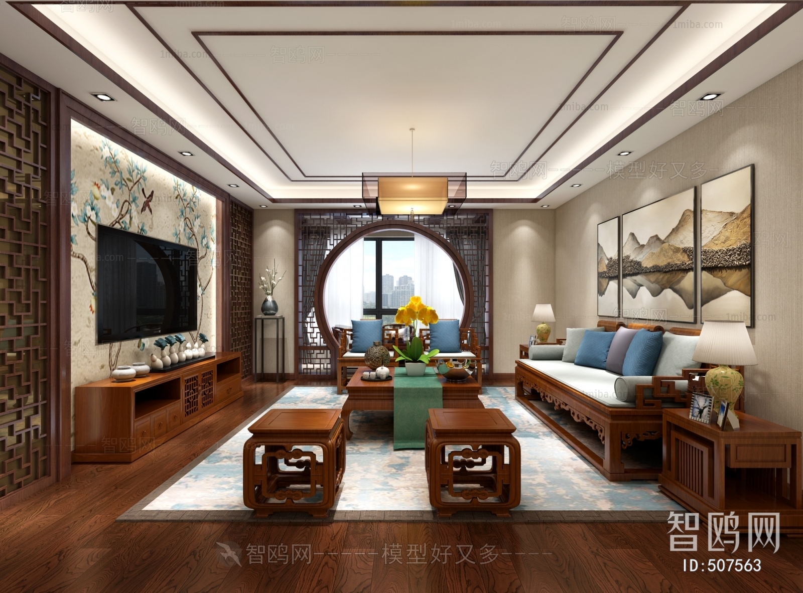 Chinese Style A Living Room