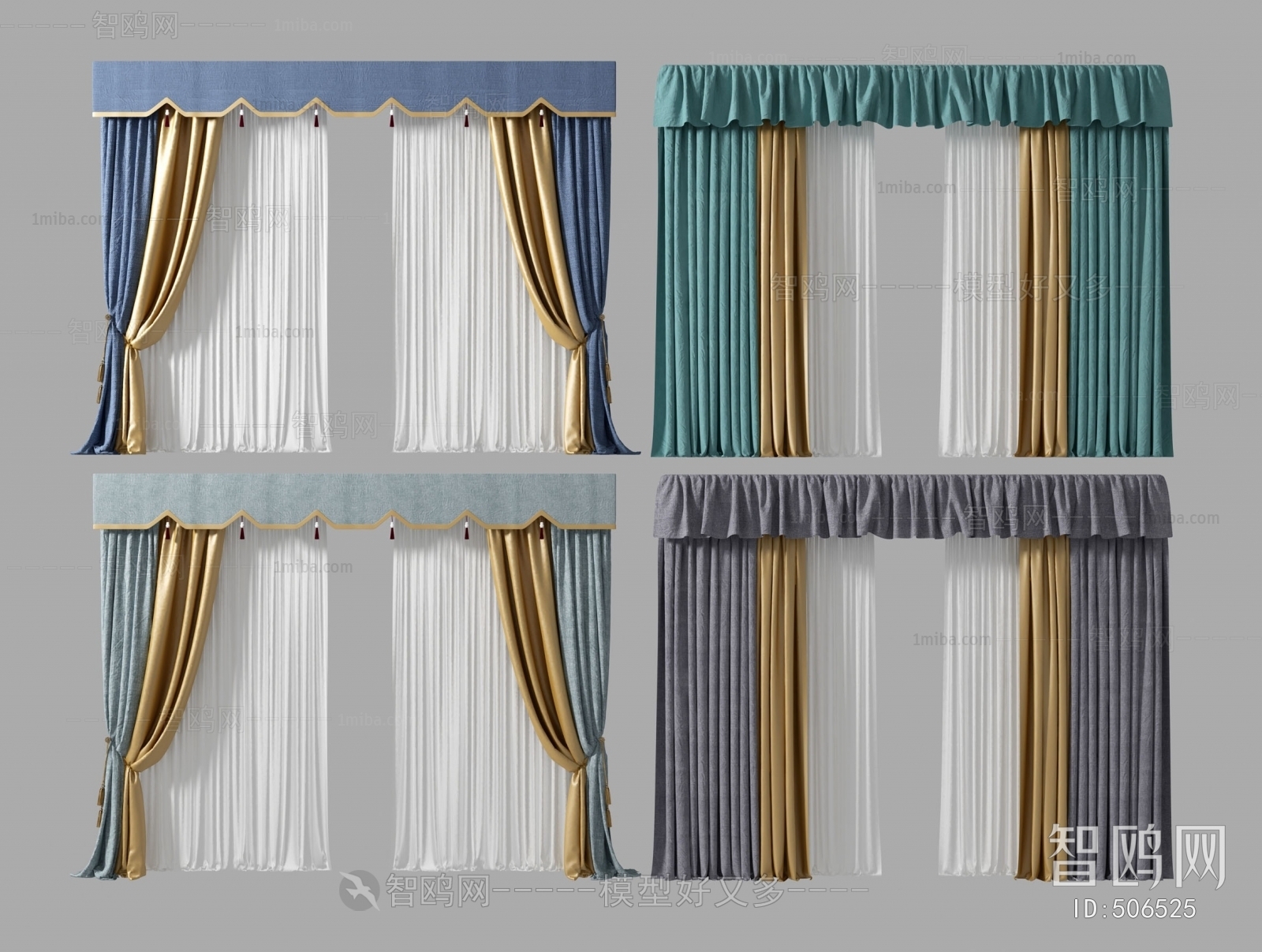 Modern The Curtain