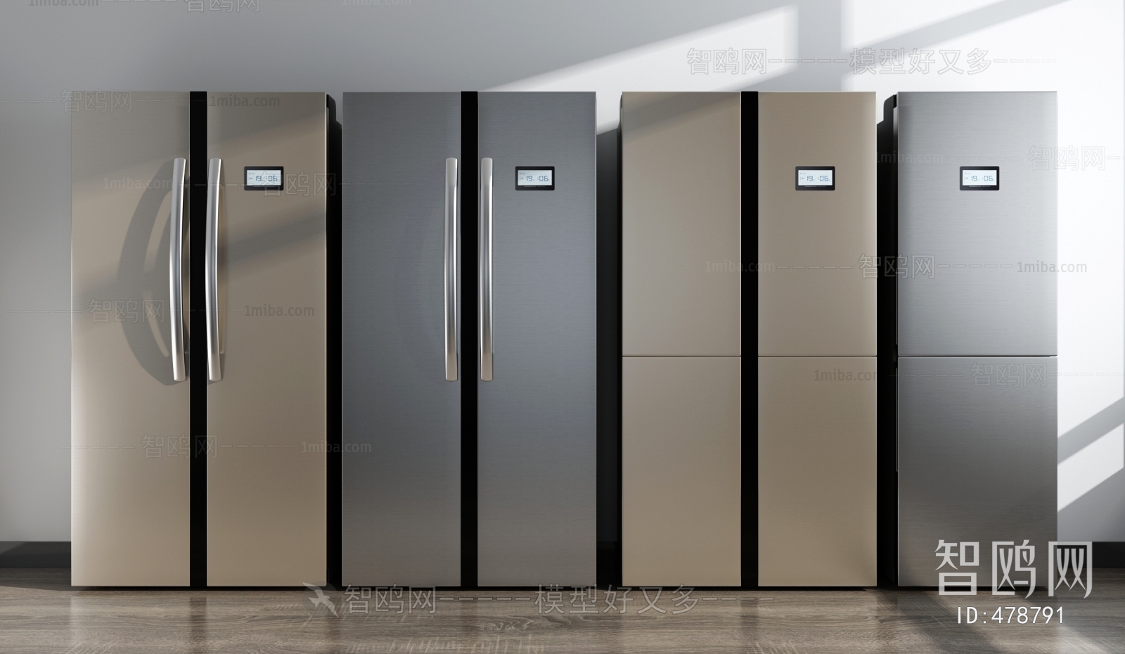 Modern Home Appliance Refrigerator