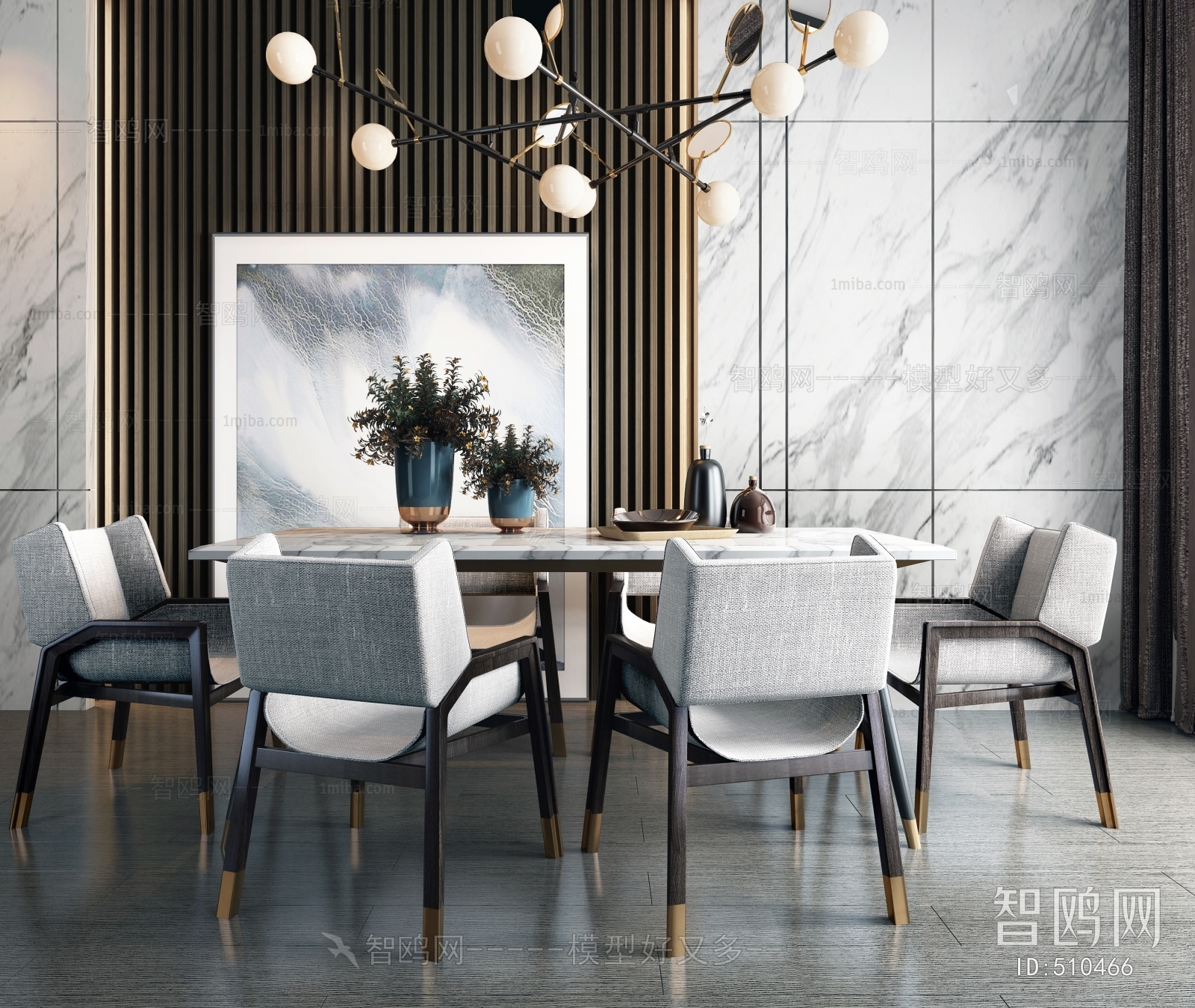 Modern Dining Table And Chairs