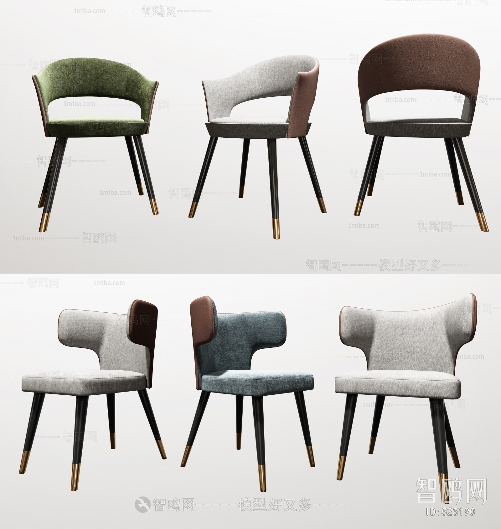 Modern Other Chairs