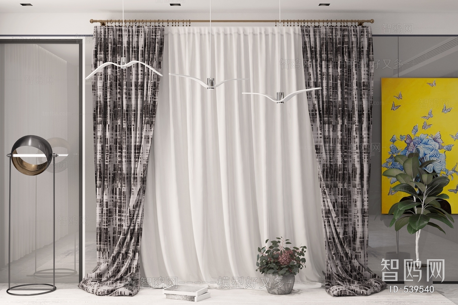 Modern The Curtain