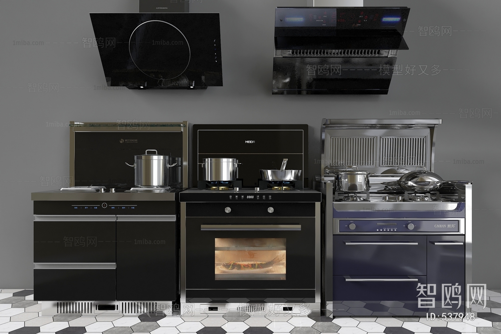 Modern Electric Kitchen Appliances