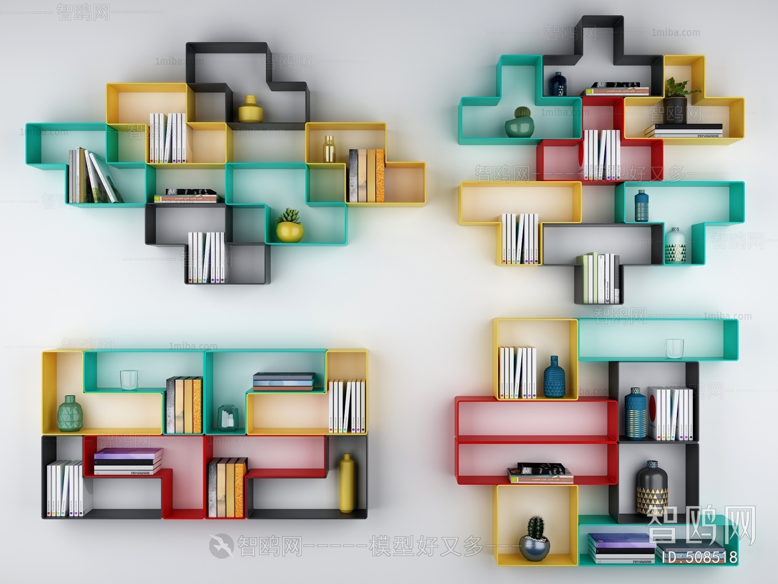 Modern Bookshelf