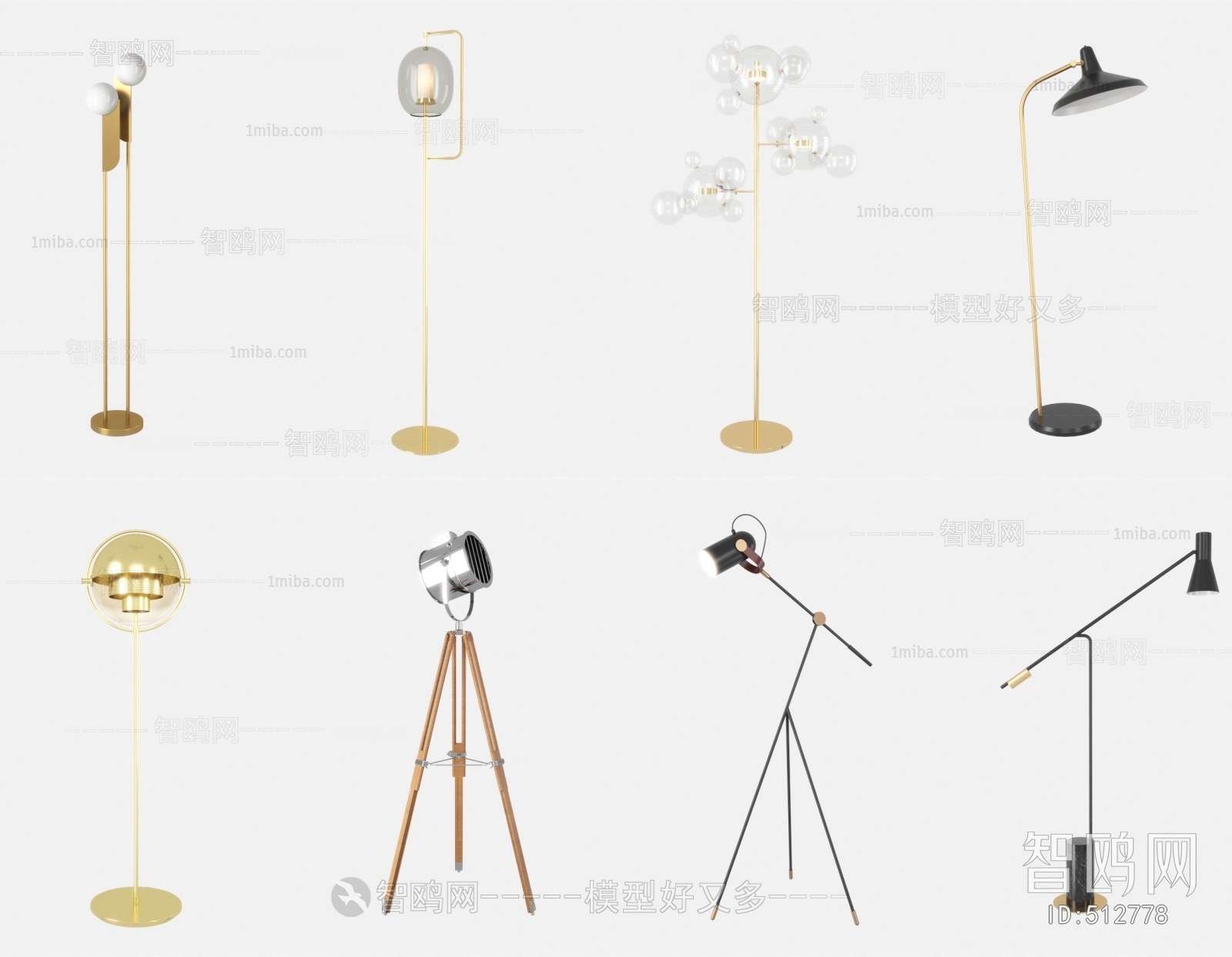 Modern Floor Lamp