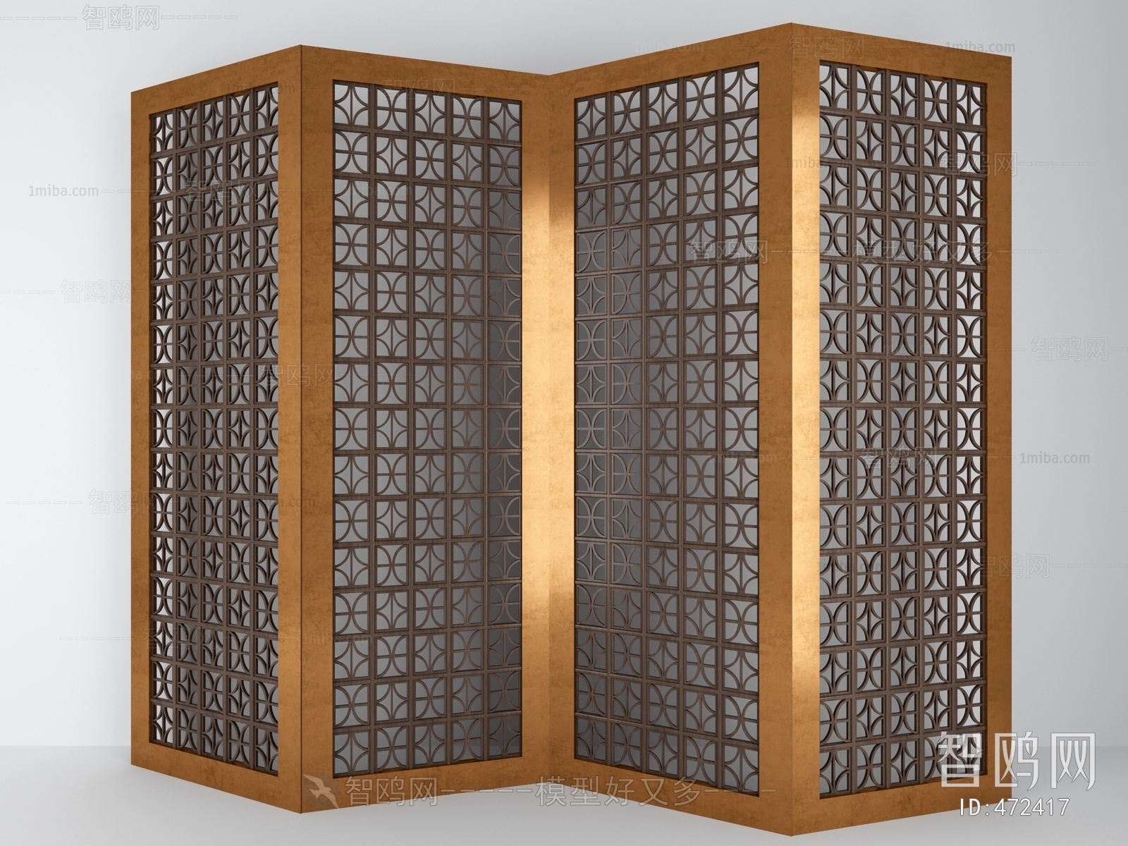 Modern Metal Screen Partition