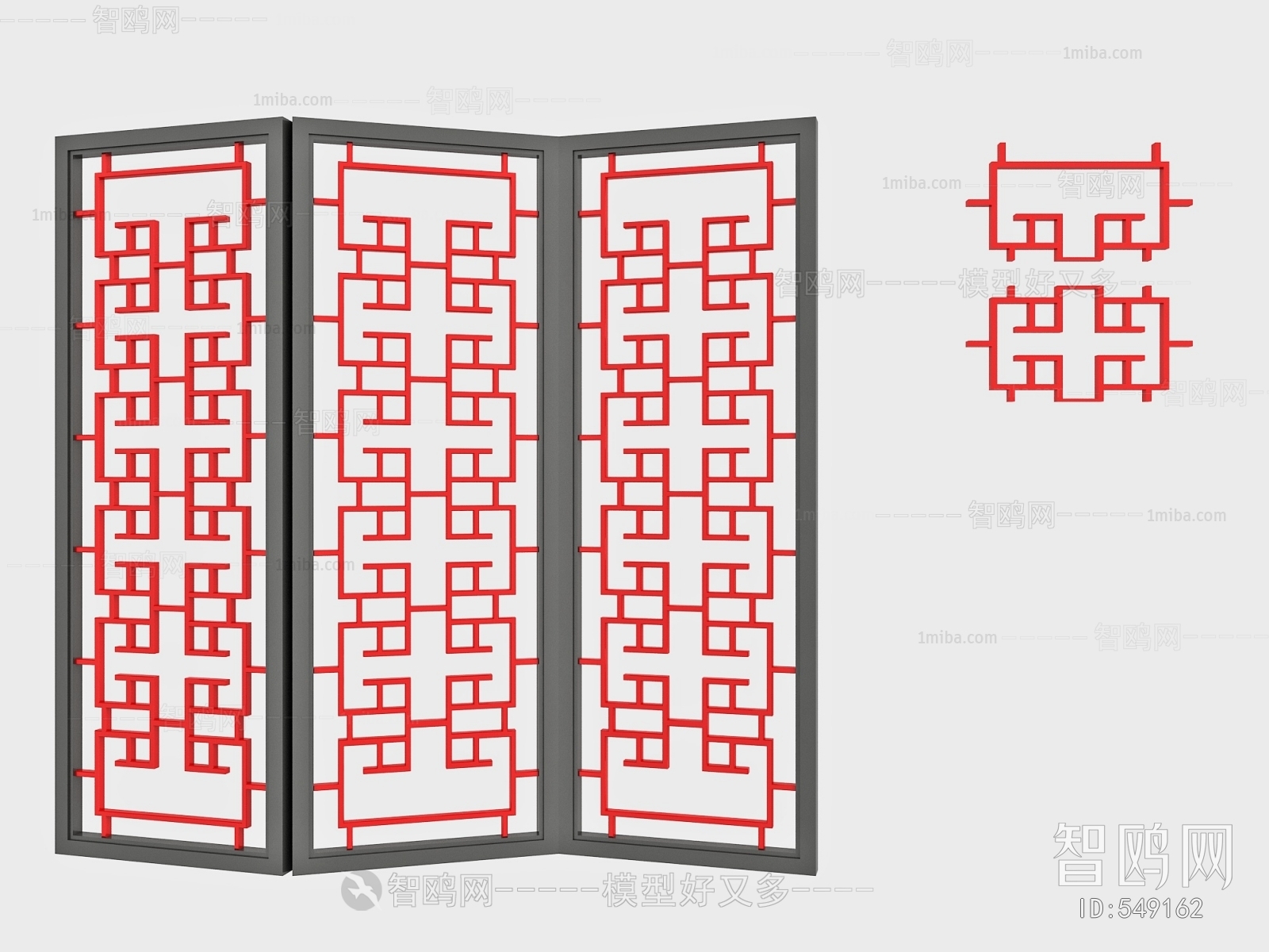 New Chinese Style Partition