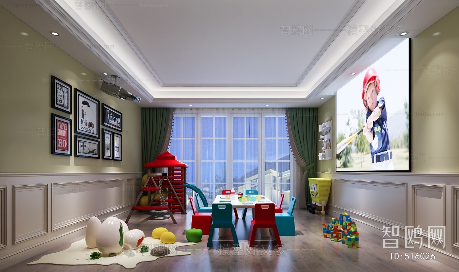 Modern Children's Playroom