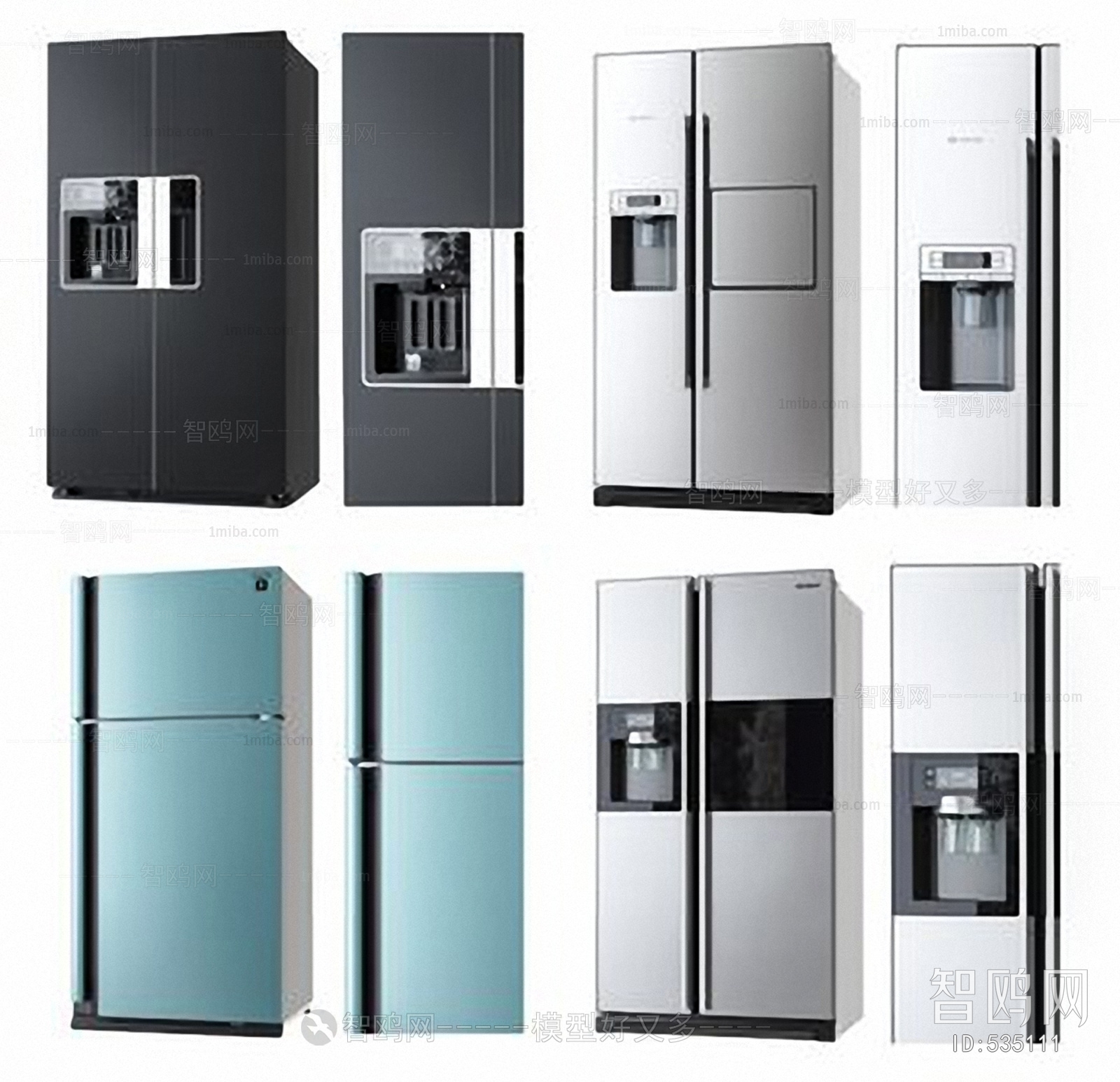 Modern Home Appliance Refrigerator